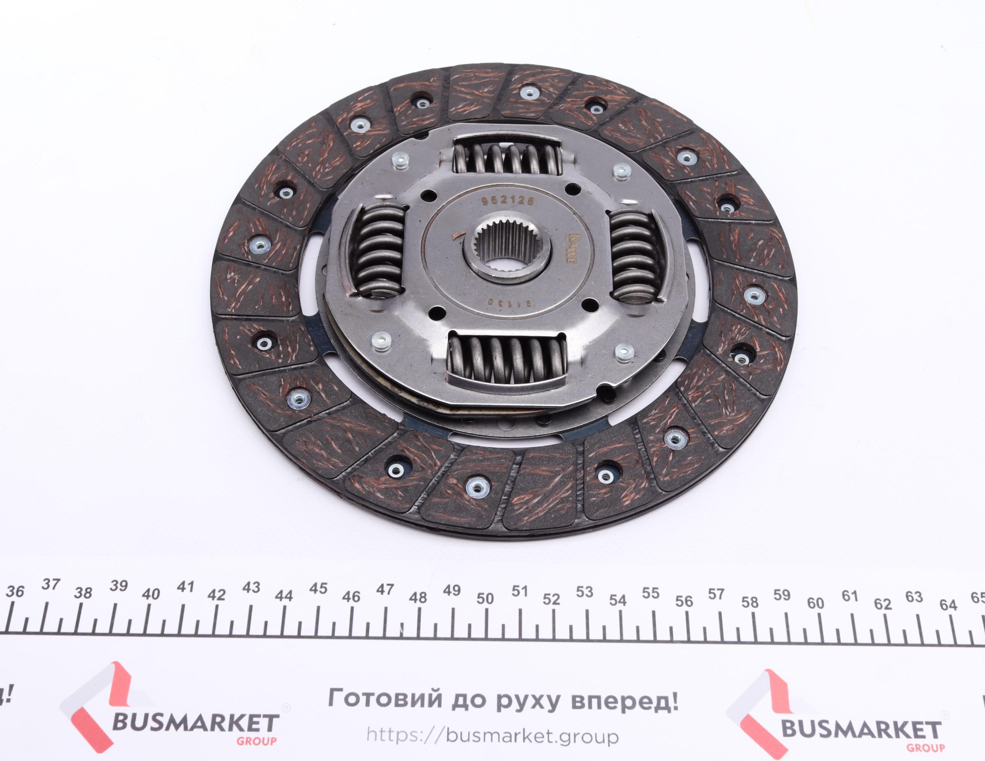 Комплект зчеплення Skoda Fabia/Octavia 1.4 16V 99-13 (d=200mm) (+вижимний)