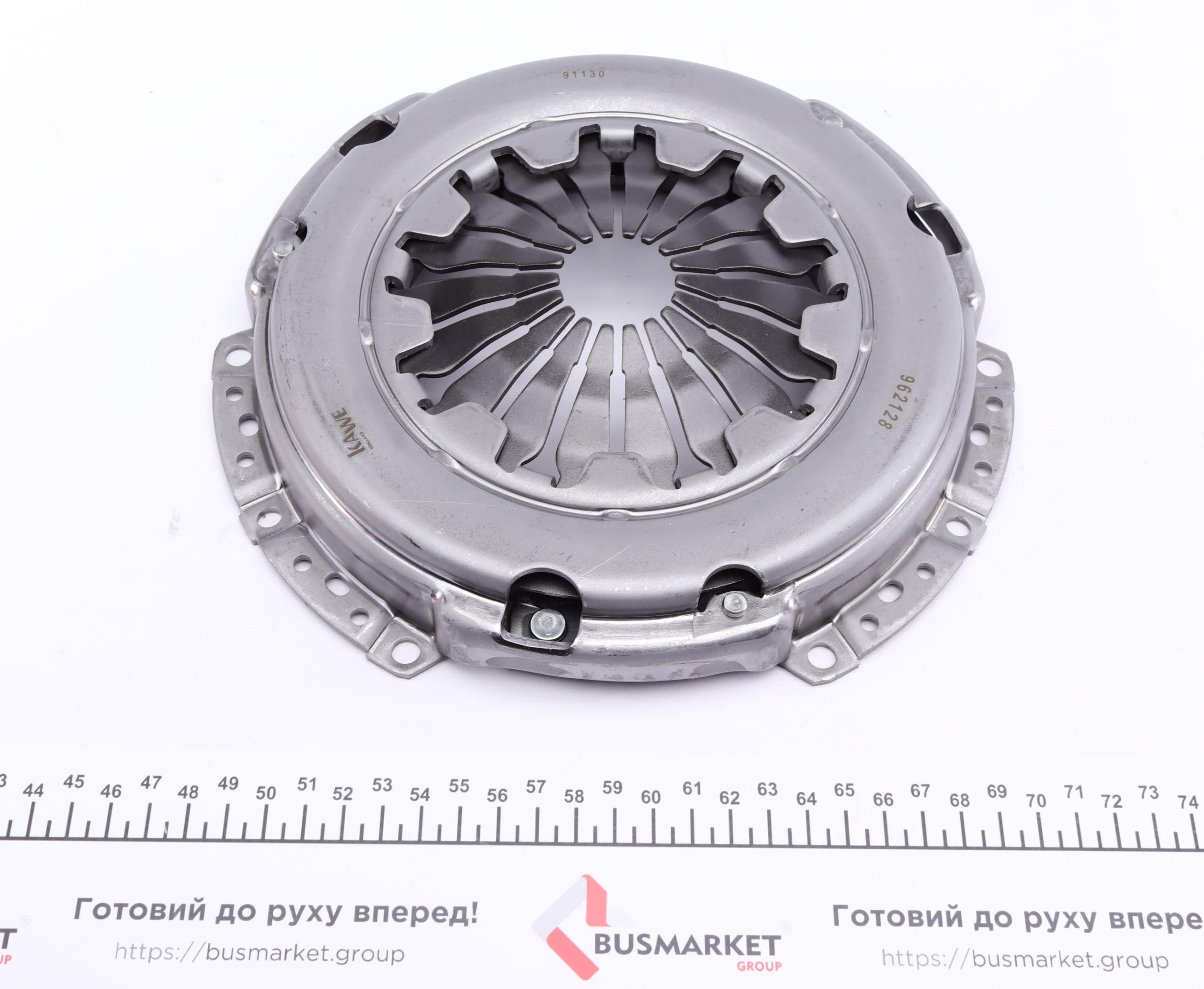 Комплект зчеплення Skoda Fabia/Octavia 1.4 16V 99-13 (d=200mm) (+вижимний)