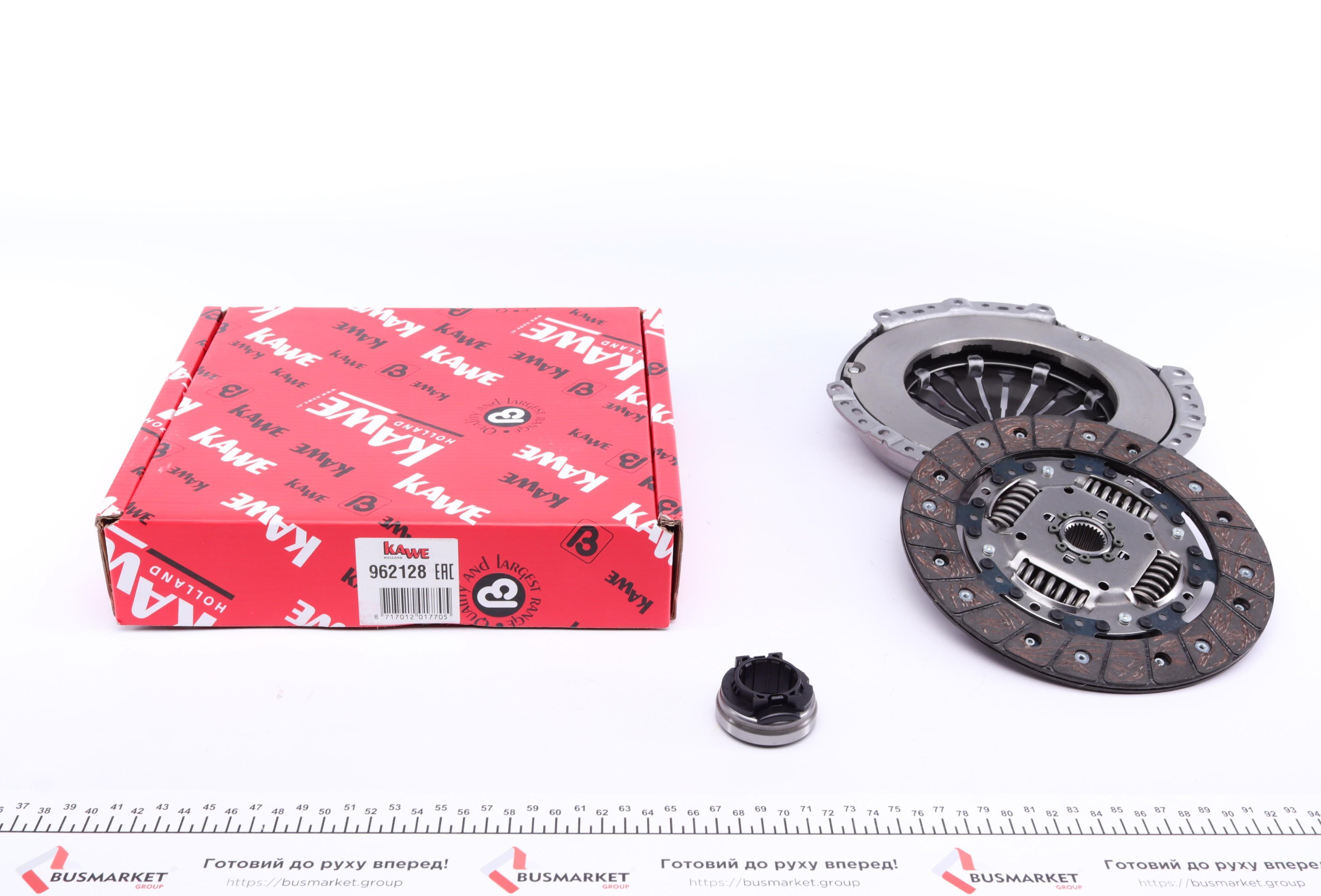 Комплект зчеплення Skoda Fabia/Octavia 1.4 16V 99-13 (d=200mm) (+вижимний)