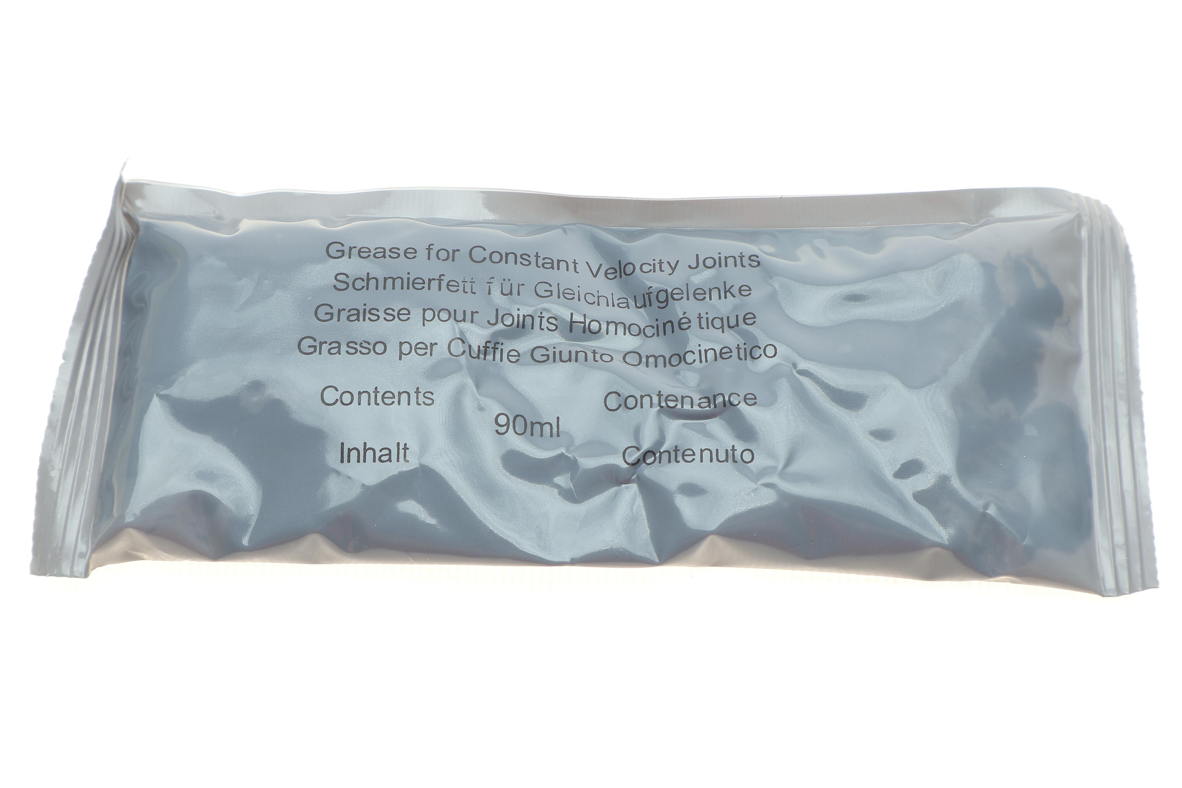 Пильник ШРКШ (зовнішній) (універсальний) Audi/BMW/Citroen/Fiat/Ford/Lada (22x77mm)