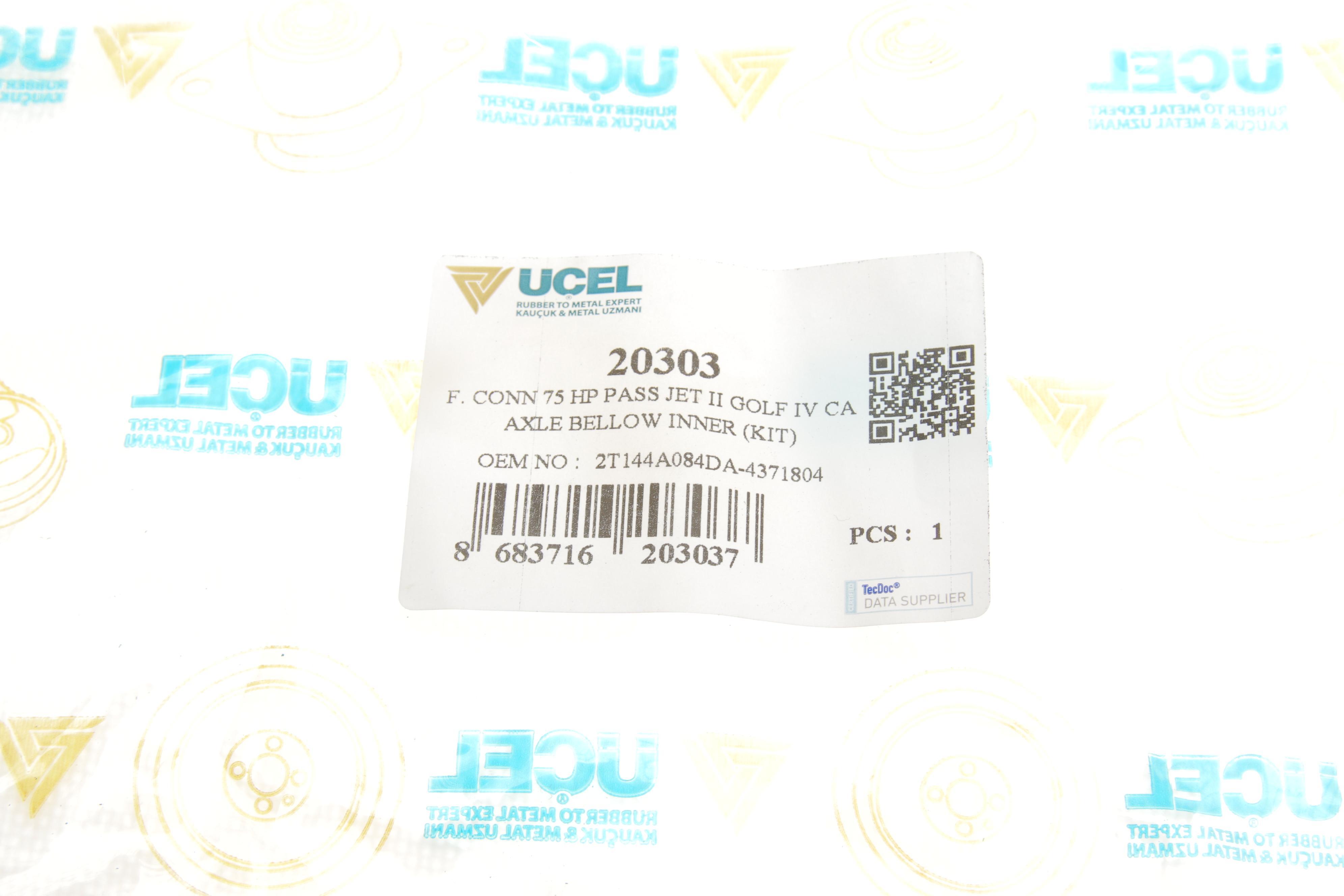 Пильник ШРКШ (внутрішній) Ford Connect 1.8DI 02- (75PS) (21x70x86) (к-кт)