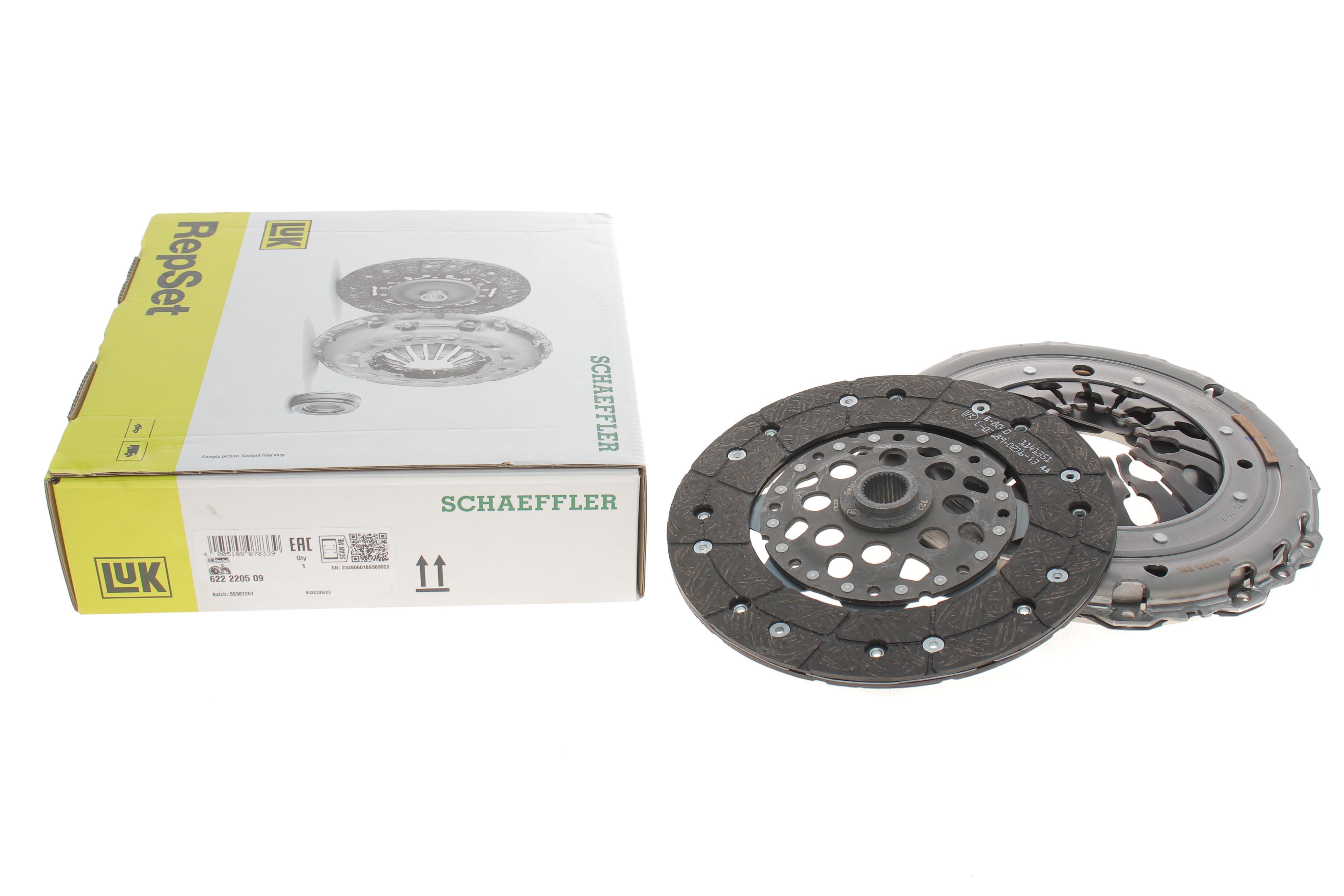 Комплект зчеплення VW T4 2.5TDI 95-03 (mot.ACV), d=220mm