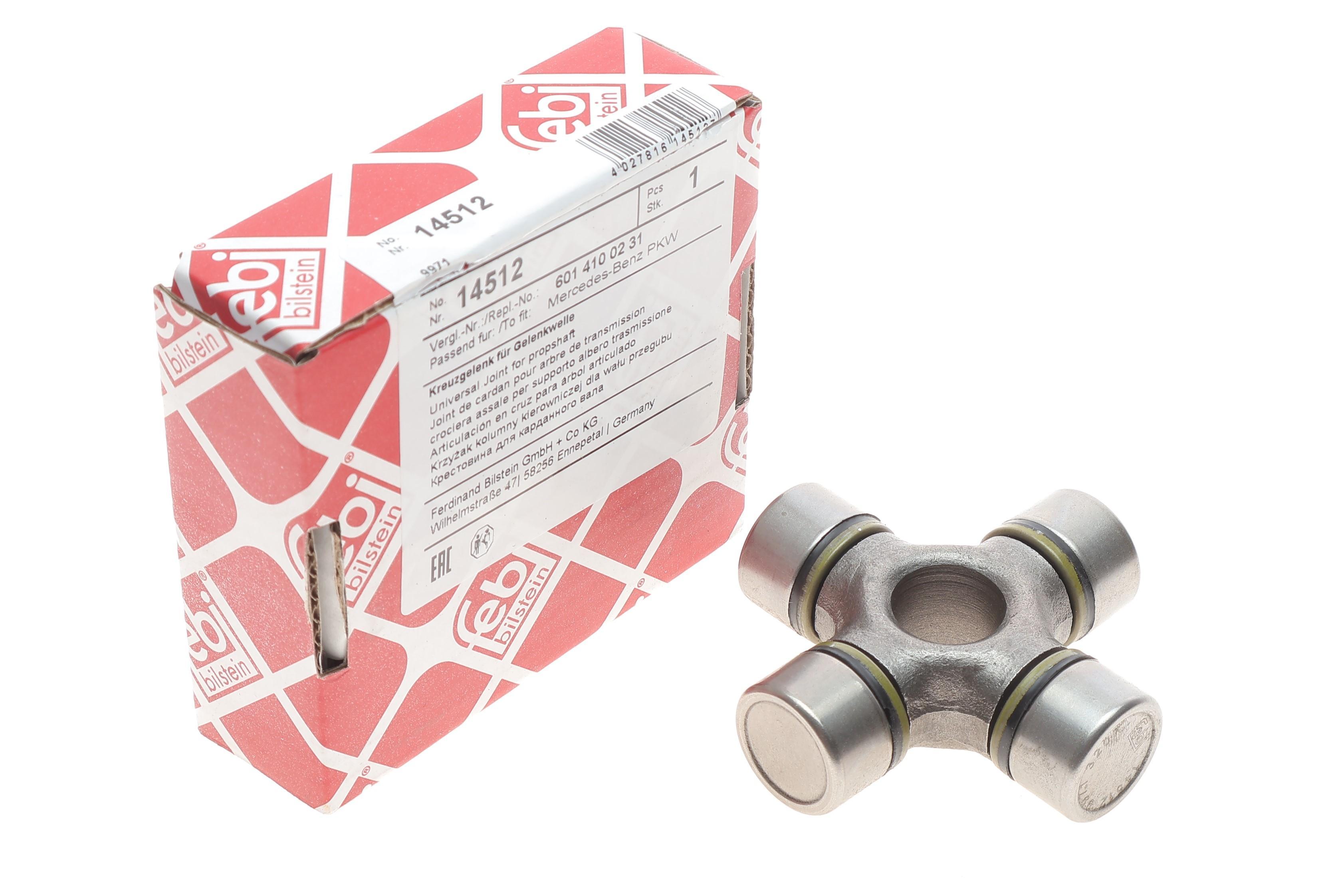 Хрестовина кардана DB 208-310/Vito (W639) (24x74.9)