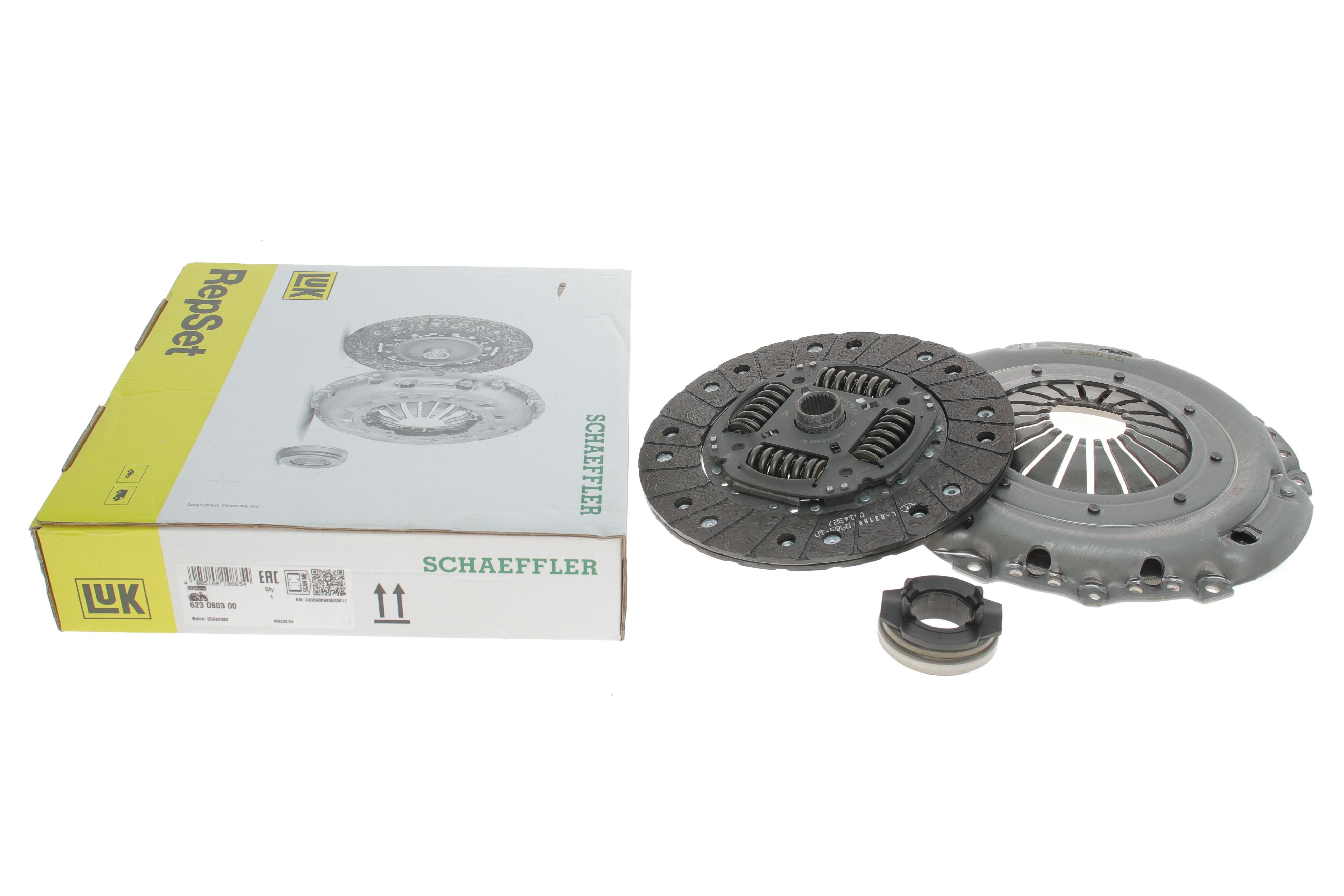 Комплект зчеплення VW T4 2.4D, 57kw, 90-98, d=230mm, AAB