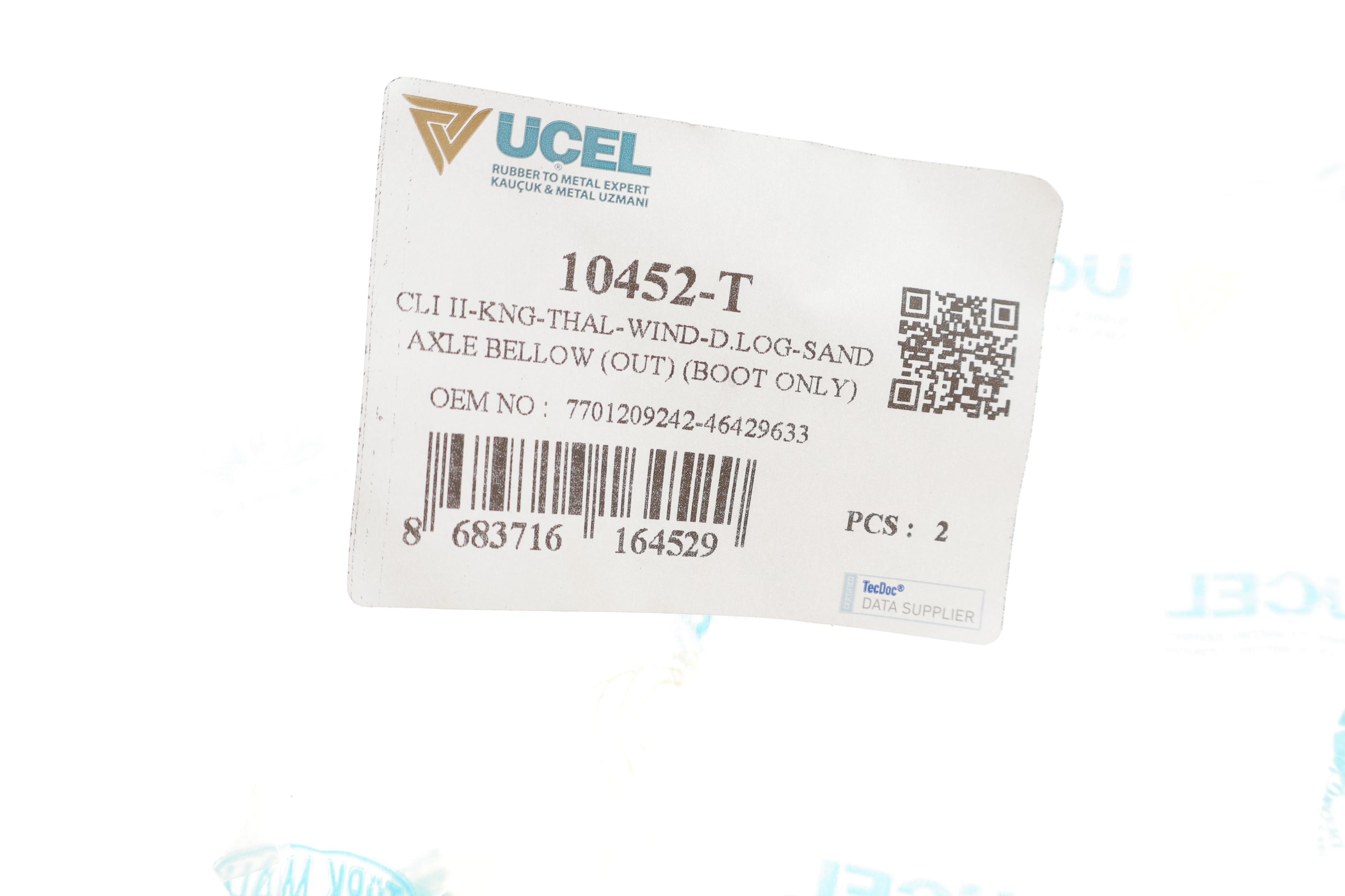 Пильник ШРКШ (зовнішній) Renault Kangoo 03- (24x81x105)