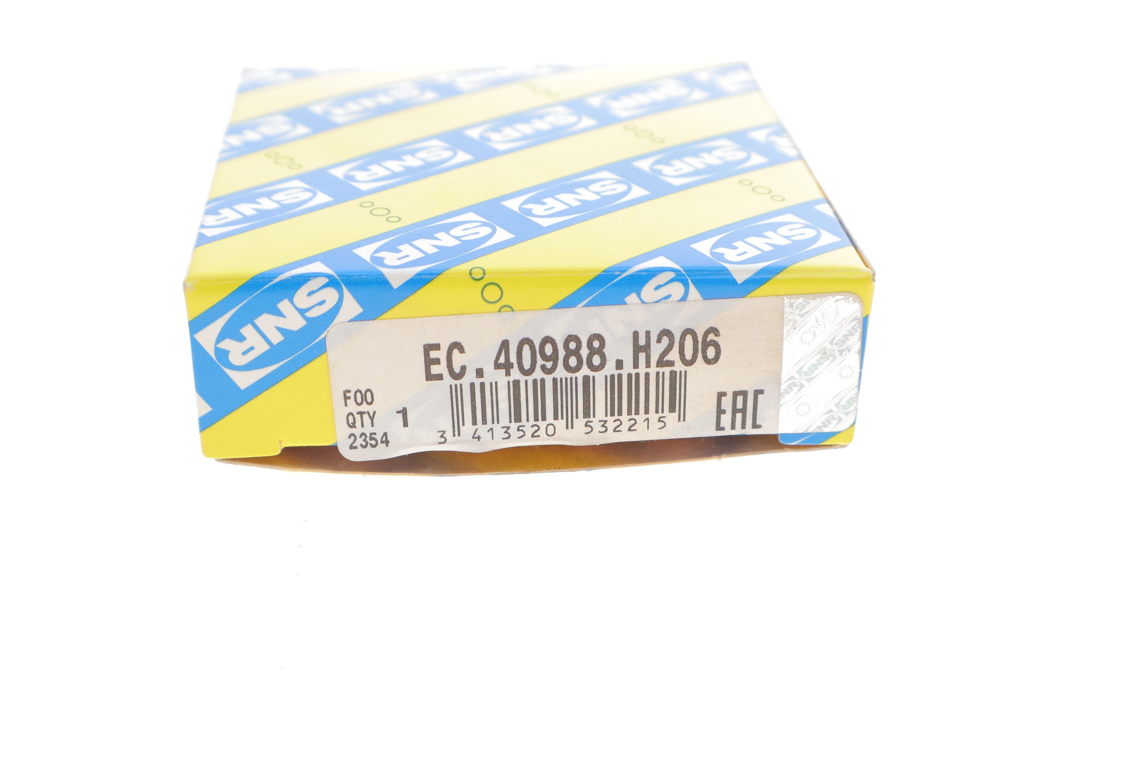 Підшипник КПП (25x59x20) JA5, JR5