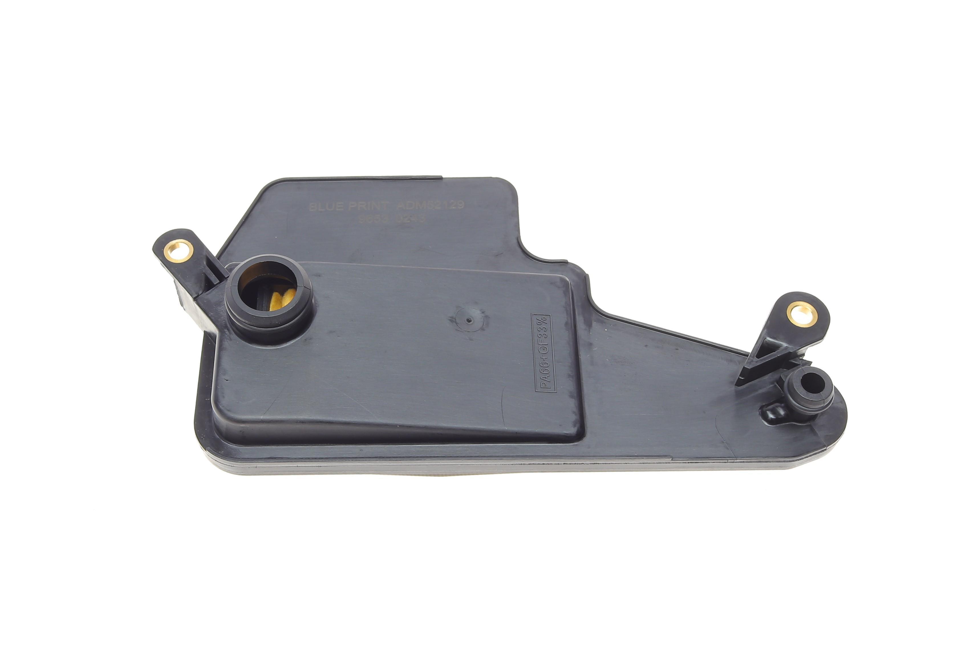 Фільтр АКПП Mazda 3 13-/6 12- (з прокладкою)