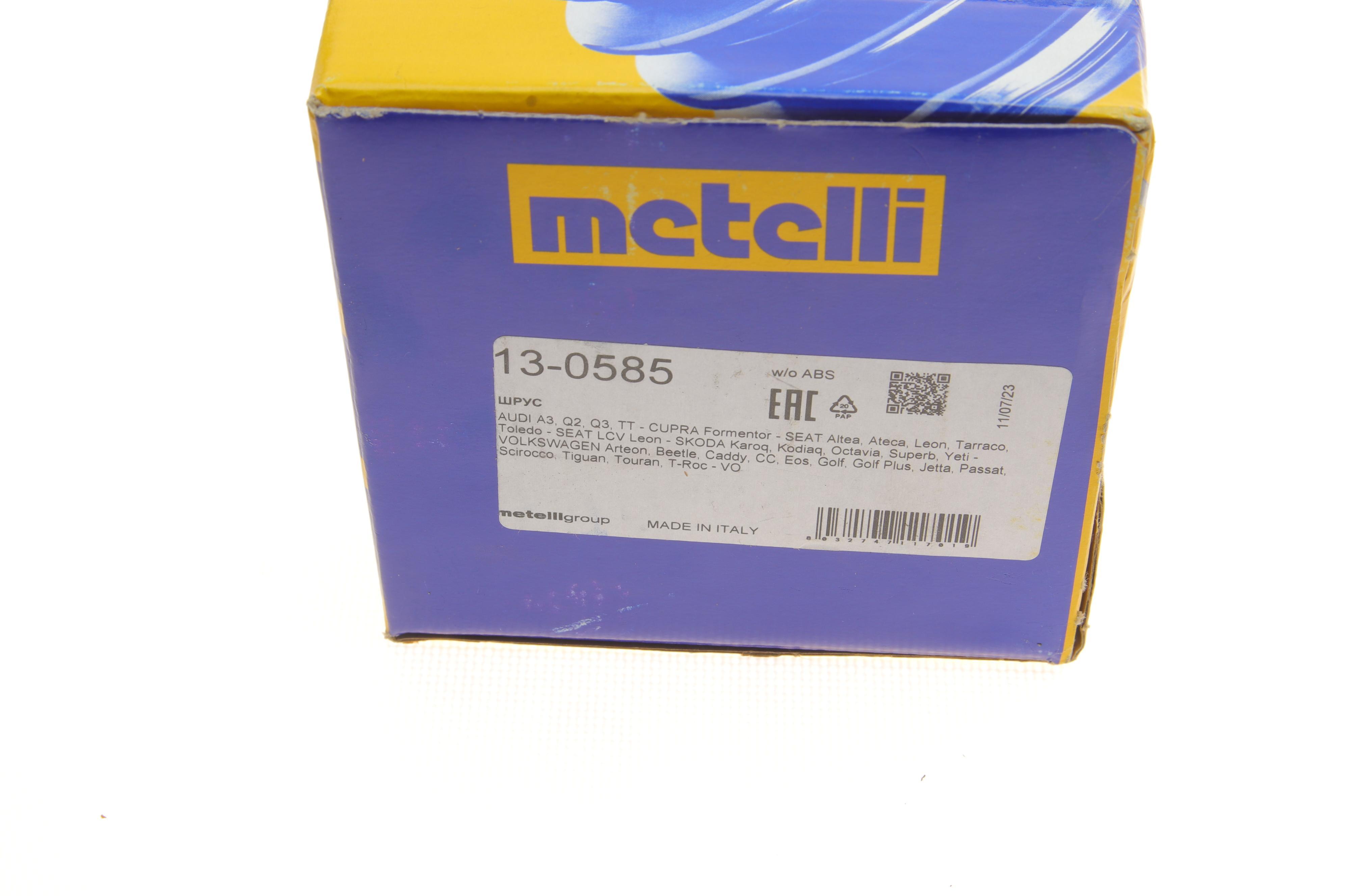 Пильник ШРКШ (зовнішній) Audi A3/Skoda Octavia/VW Caddy/Golf/Passat B6-B8 03- (27.3x96.5x109) (к-кт)