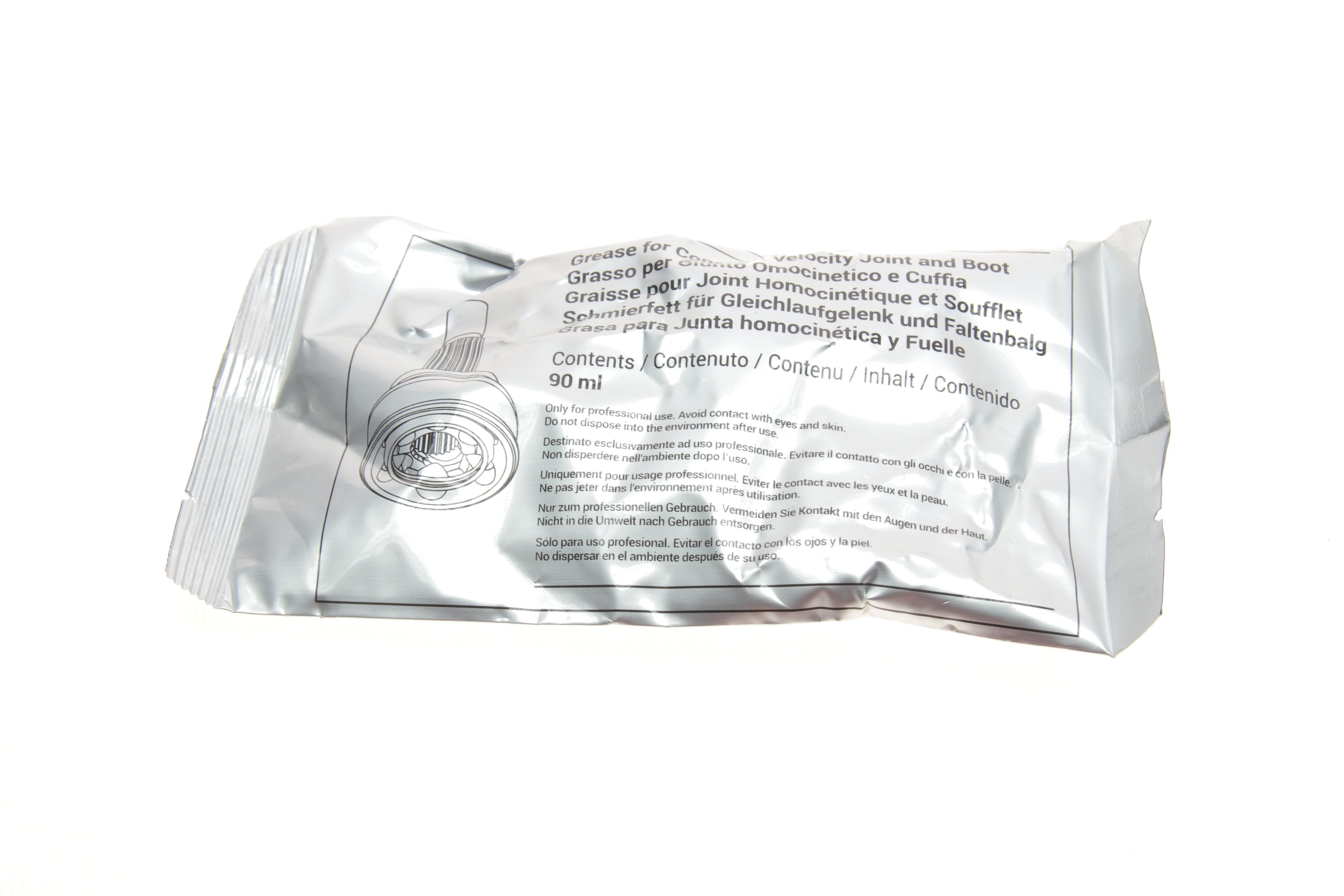 Пильник ШРКШ (зовнішній) Audi A3/Skoda Octavia/VW Caddy/Golf/Passat B6-B8 03- (27.3x96.5x109) (к-кт)