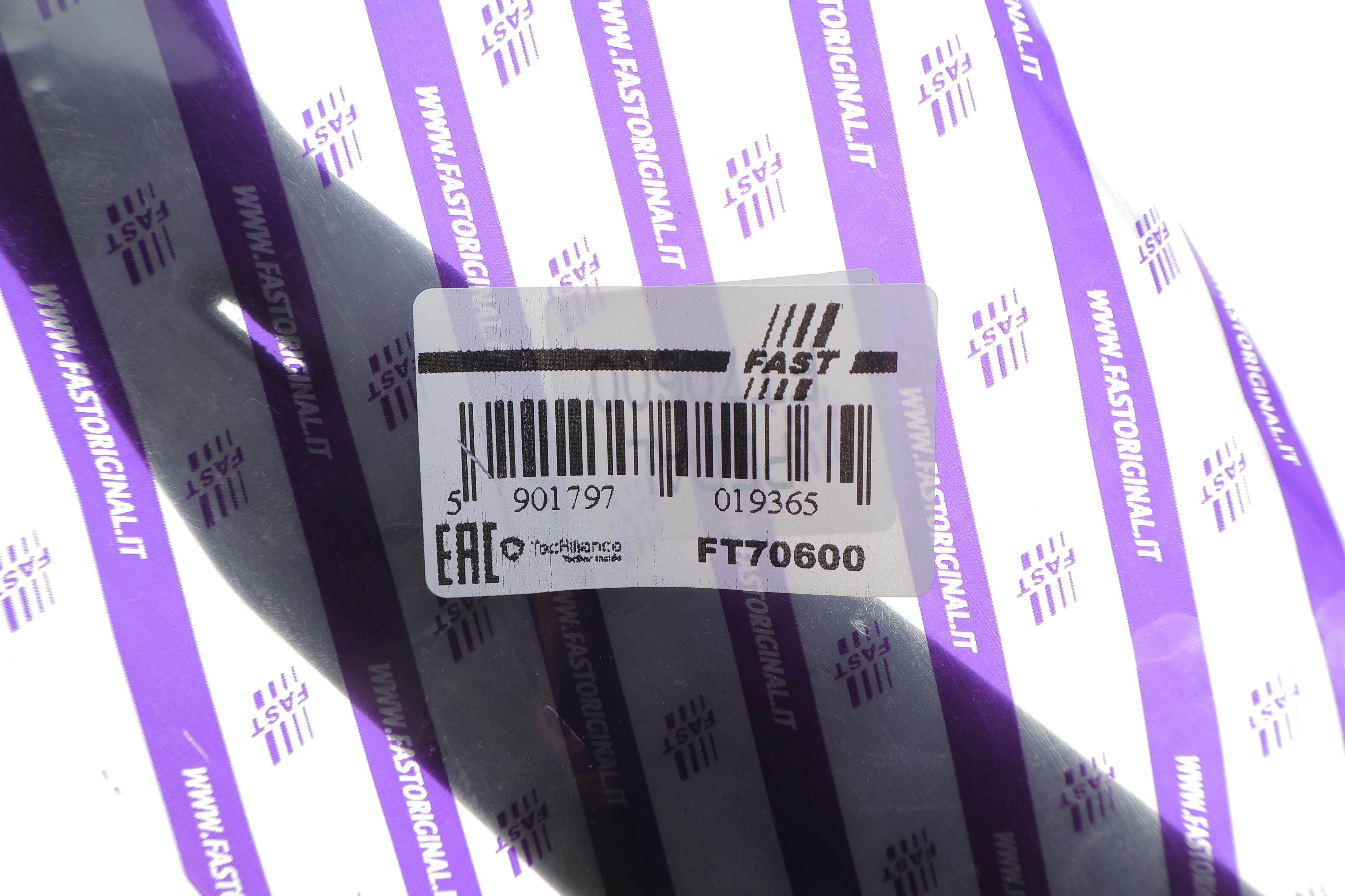 Педаль зчеплення Fiat Ducato 94-