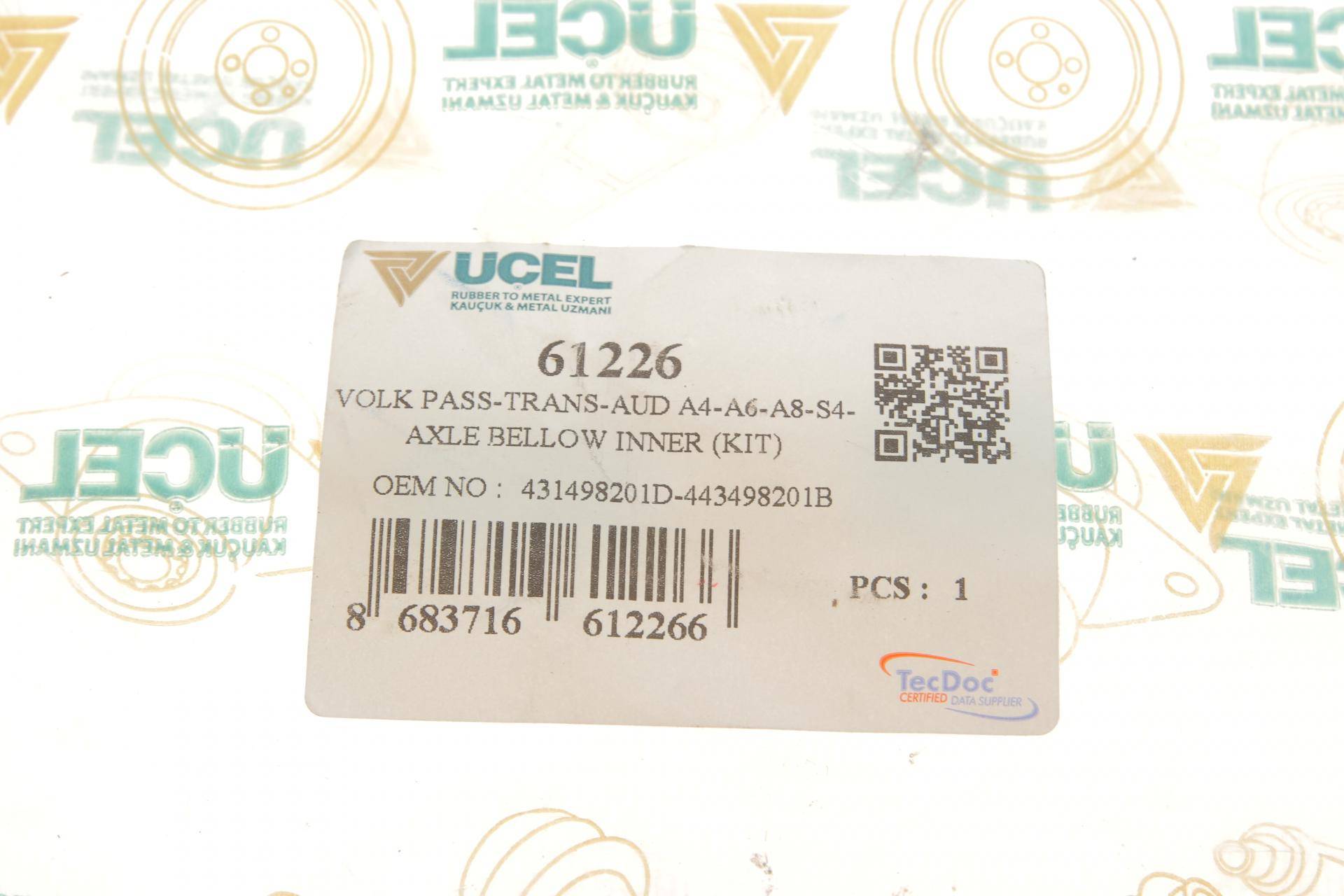 Пильник ШРКШ (внутрішній) VW T4 (з металом) (24x108x124)