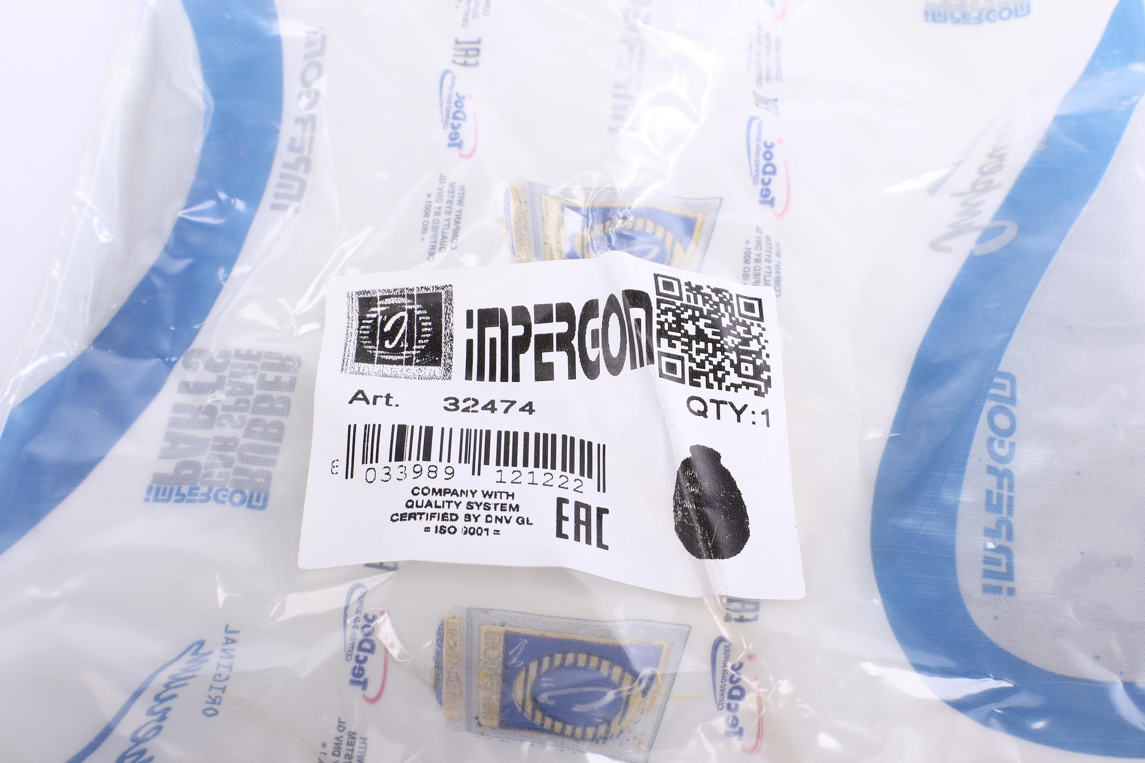 Пильник ШРКШ (зовнішній) Renault Trafic 01-/Opel Insignia A/H 04- (27x89x125)