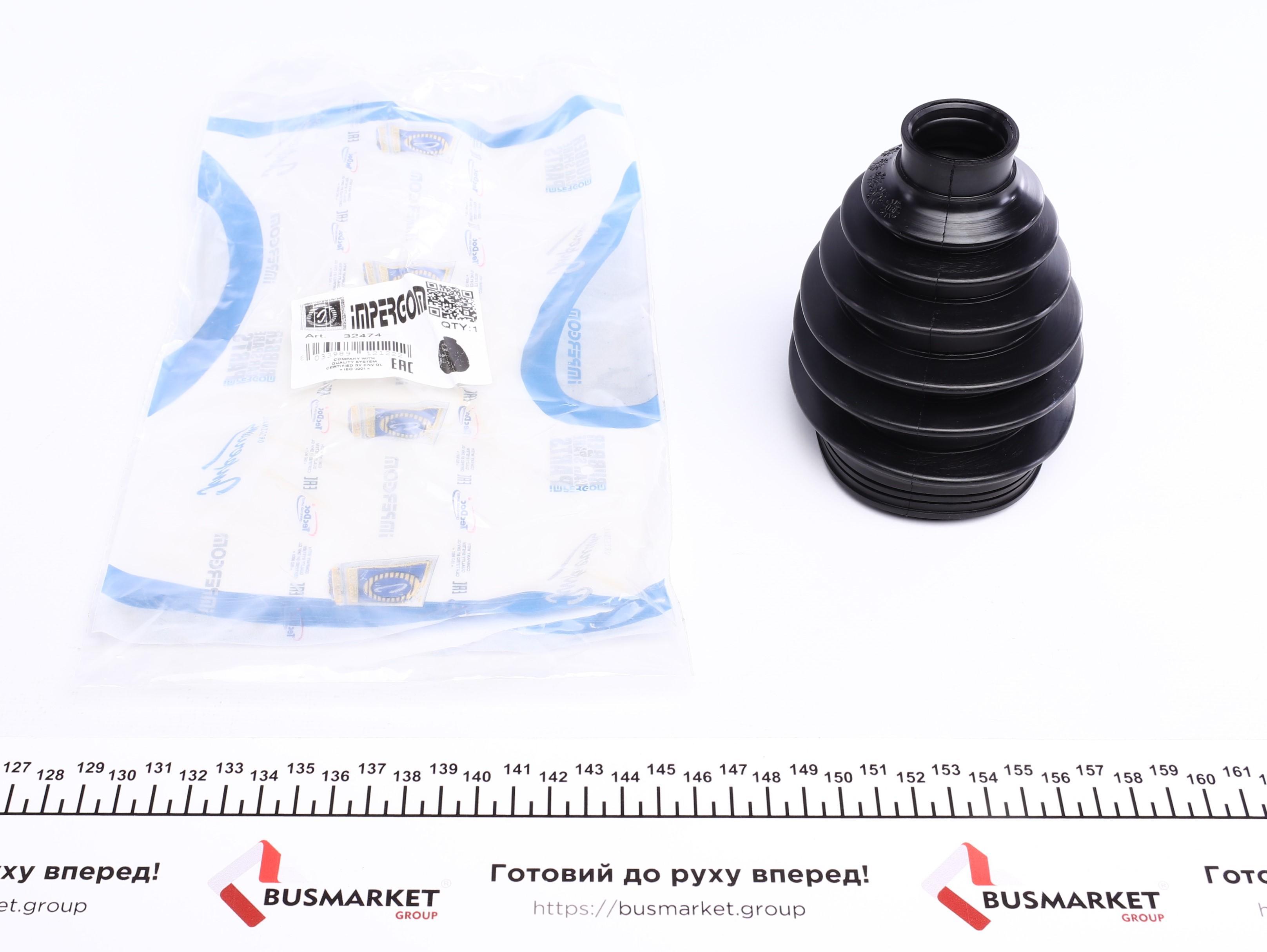 Пильник ШРКШ (зовнішній) Renault Trafic 01-/Opel Insignia A/H 04- (27x89x125)