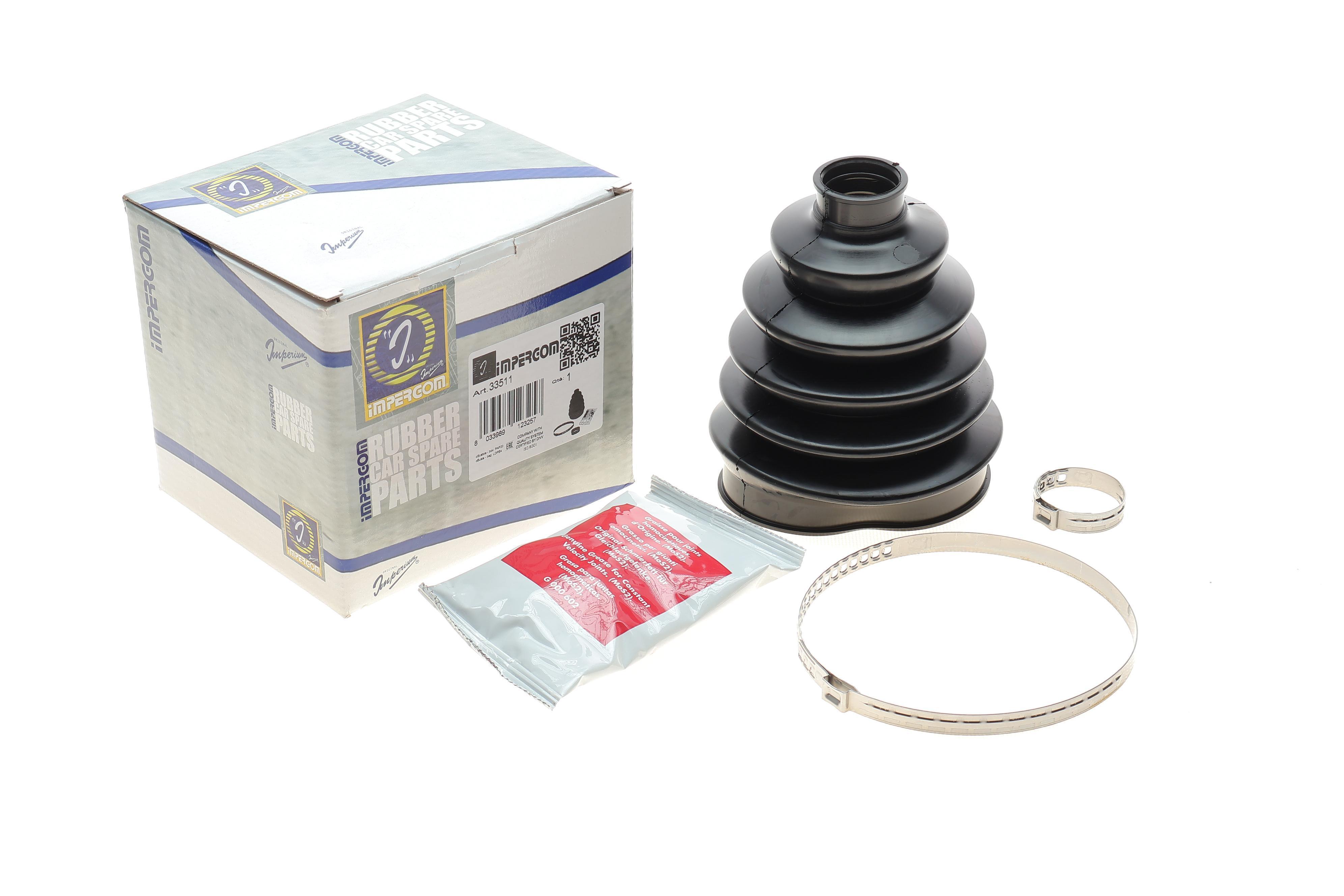 Пильник ШРКШ (зовнішній) Fiat Doblo 2.0D/Citroen Jumper/Peugeot Boxer 2.2HDI 10- (к-кт)