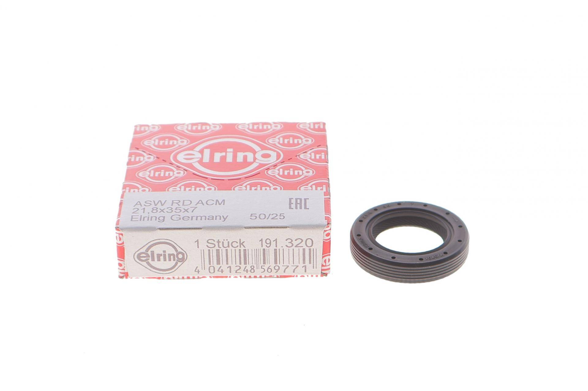 Сальник вала первинного КПП VW Caddy/T4/T5 (21.8x35x7)