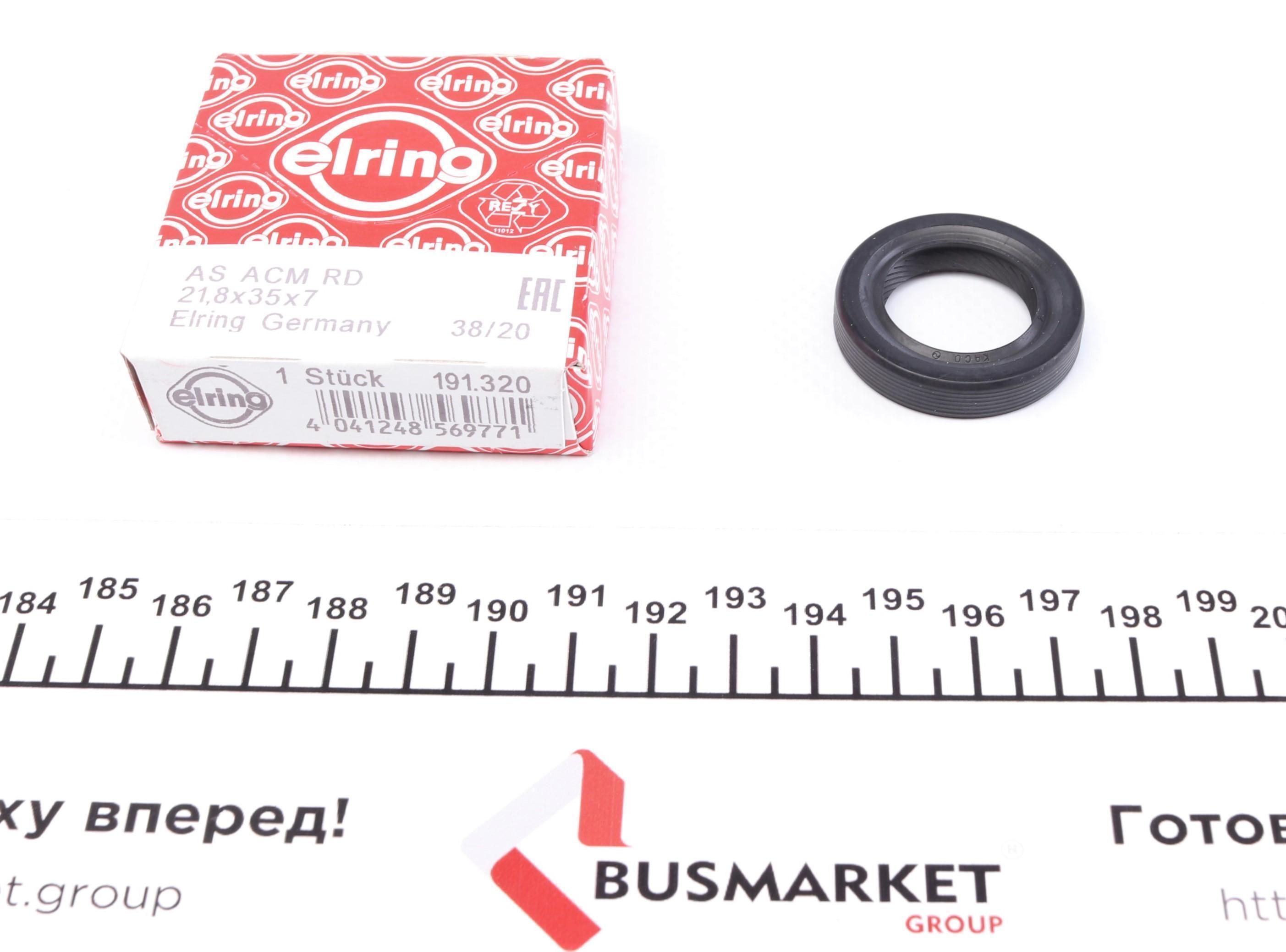 Сальник вала первинного КПП VW Caddy/T4/T5 (21.8x35x7)