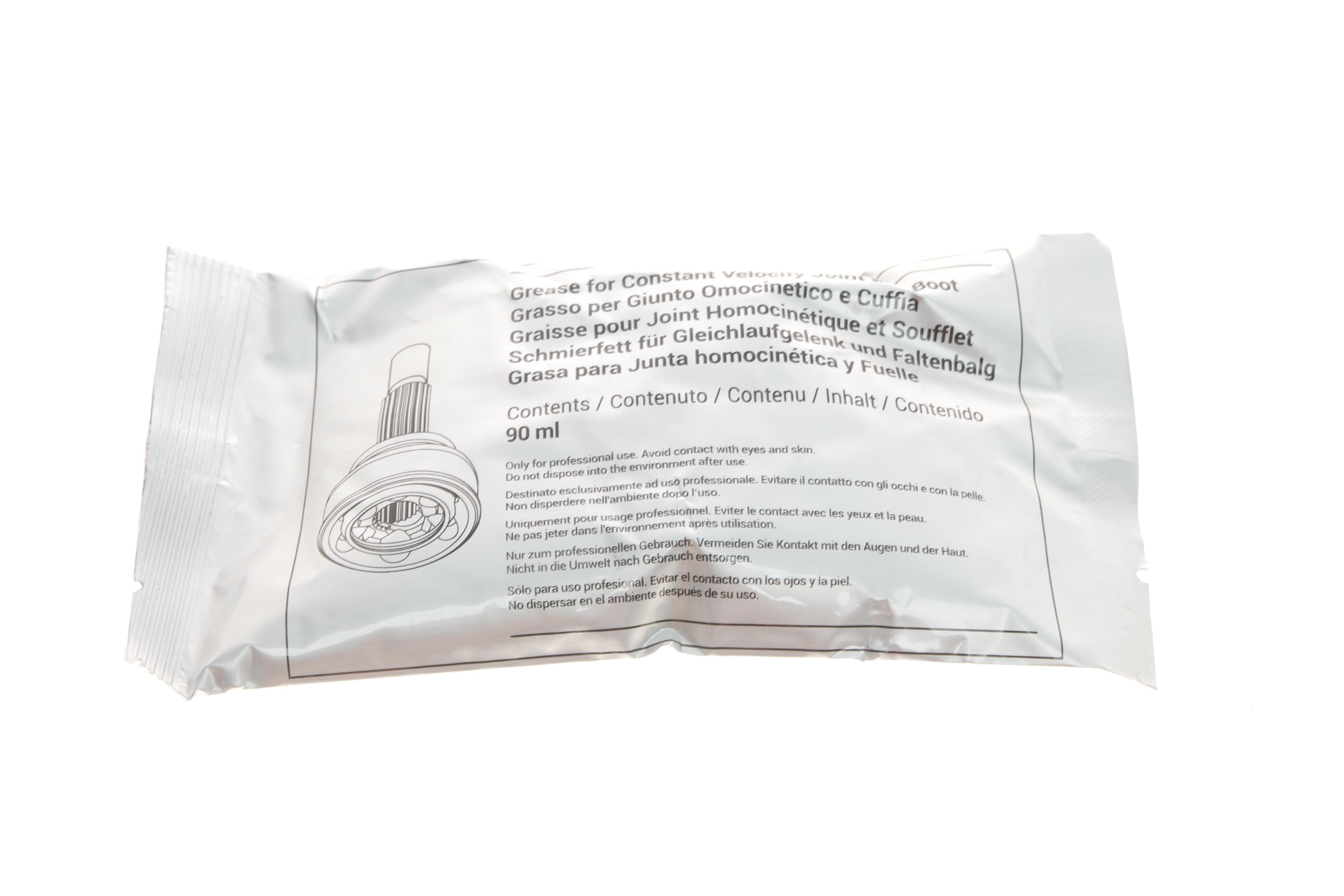 ШРКШ (зовнішній) Ford Galaxy 95-06/Seat Alhambra/VW Sharan 95- (38z/36z/60mm/97.5mm/34mm) (+ABS48z)