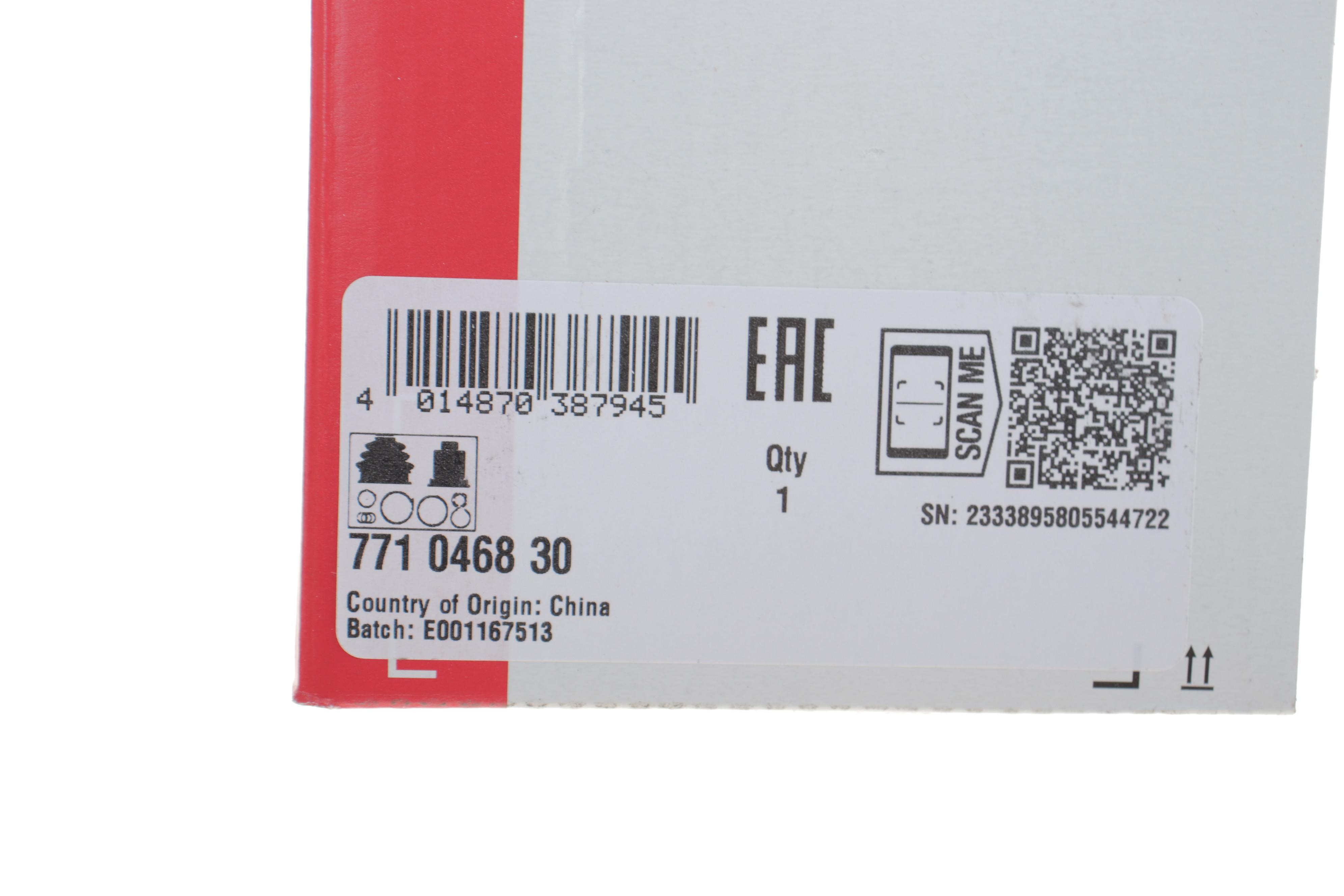 ШРКШ (зовнішній) Ford C-Max 07-10 (36/26z)