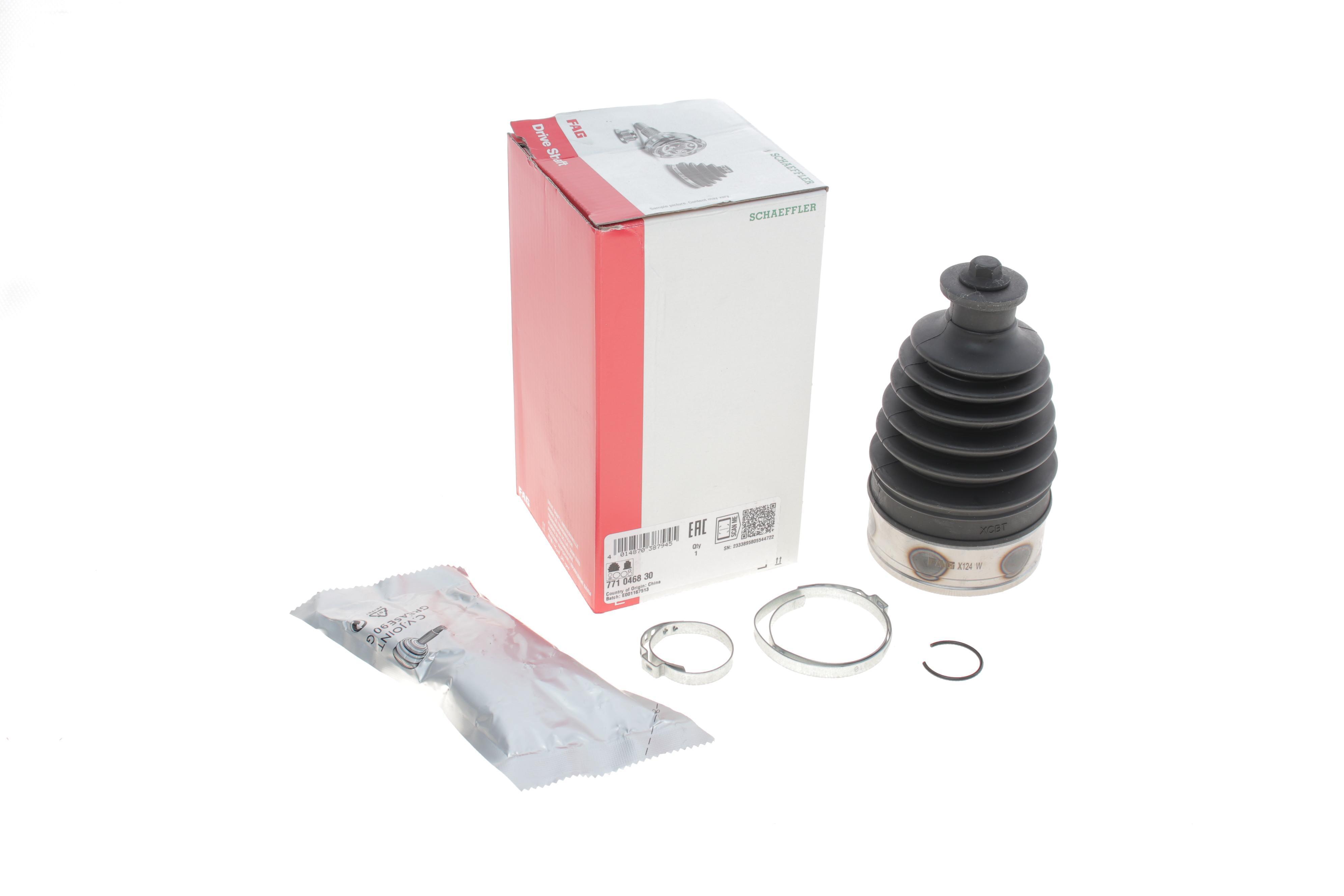 ШРКШ (зовнішній) Ford C-Max/Focus II-III 07-10 (36/26z)