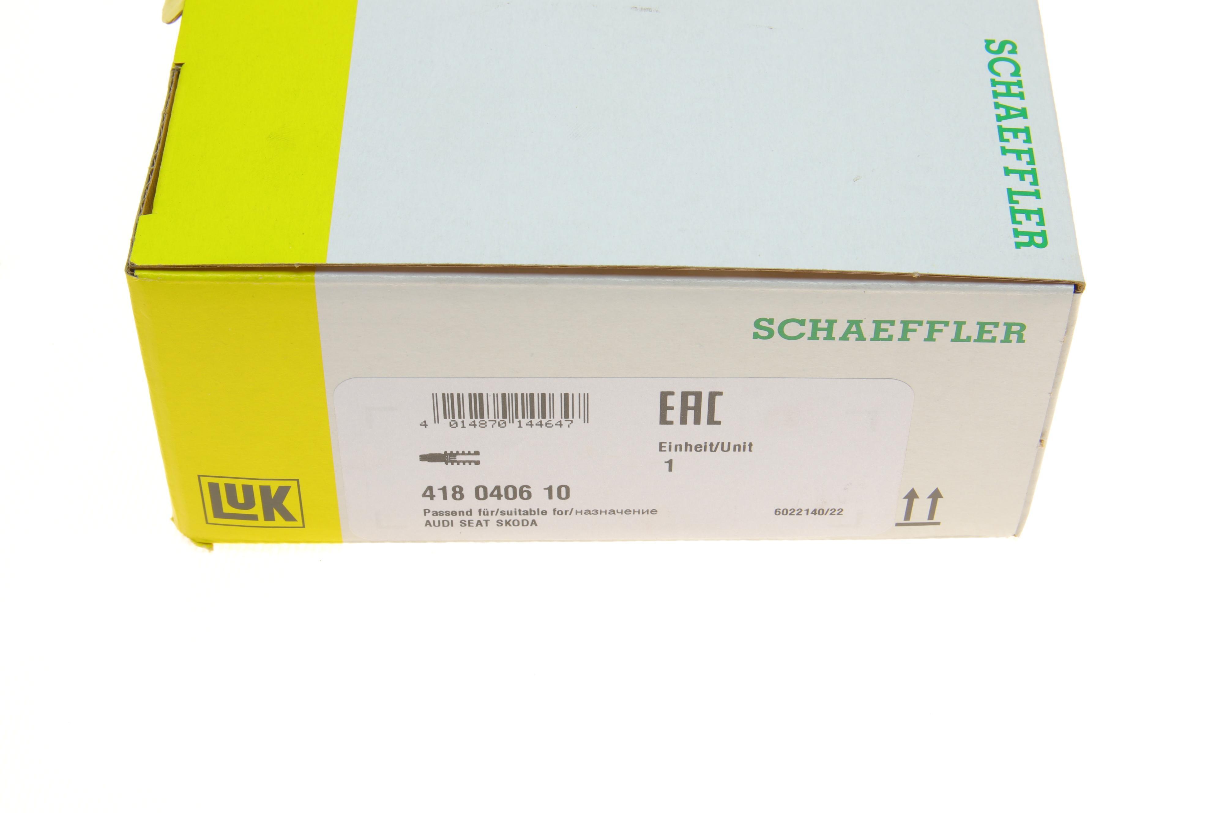 Циліндр зчеплення (робочий) VW Caddy/Golf/CC 1.6D/1.9D/2.0D 06-