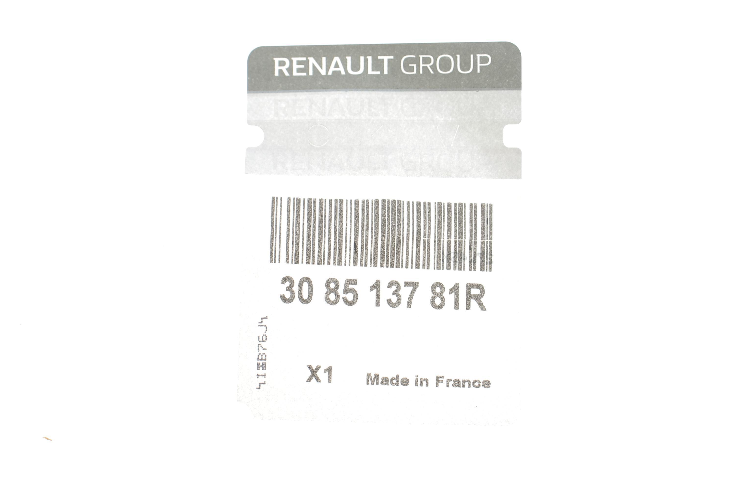 Трубка зчеплення Renault Trafic III 14-