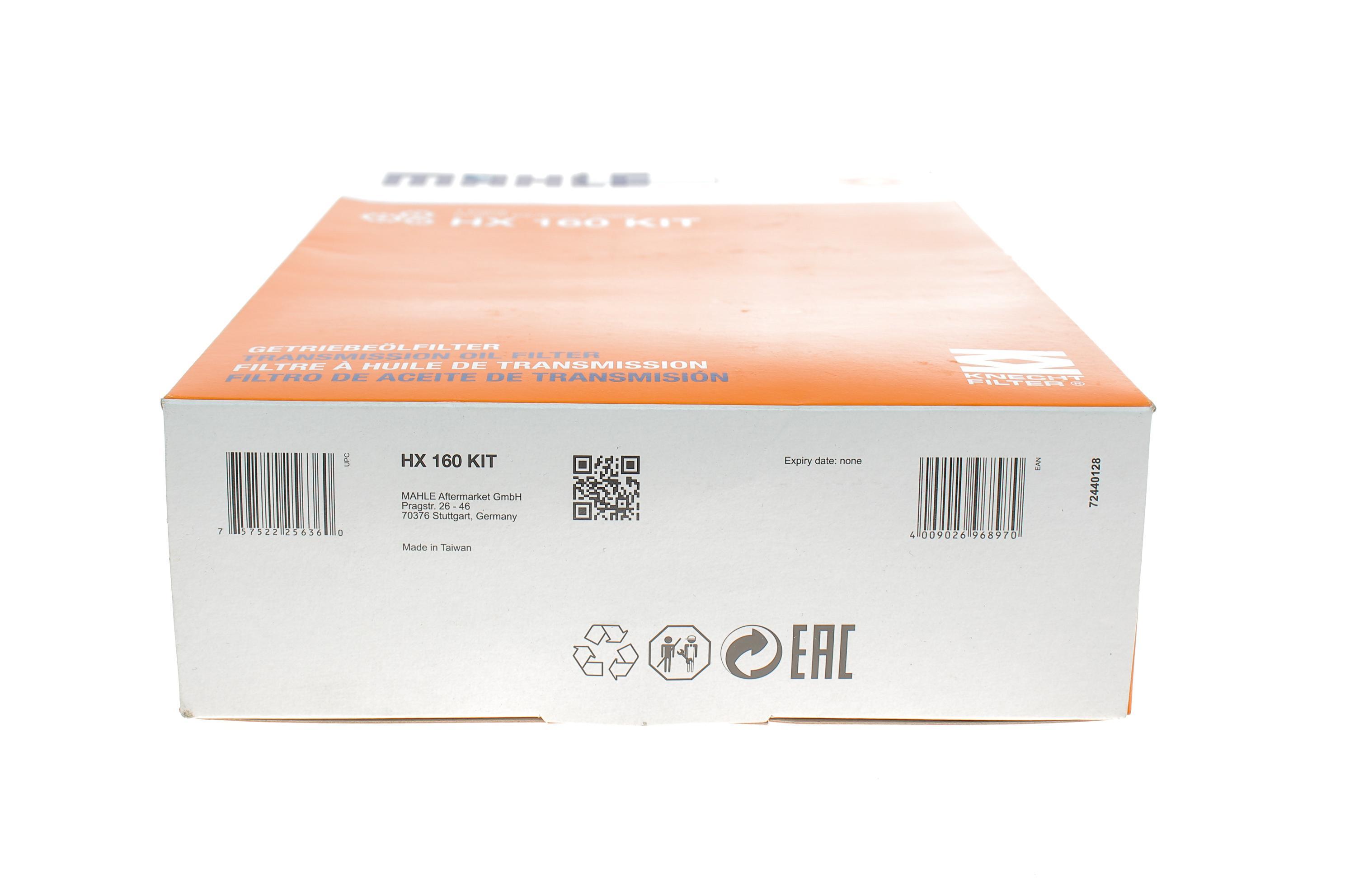 Фільтр АКПП VW Touareg/Porsche Cayenne 3.0-5.0 TDI 02-10