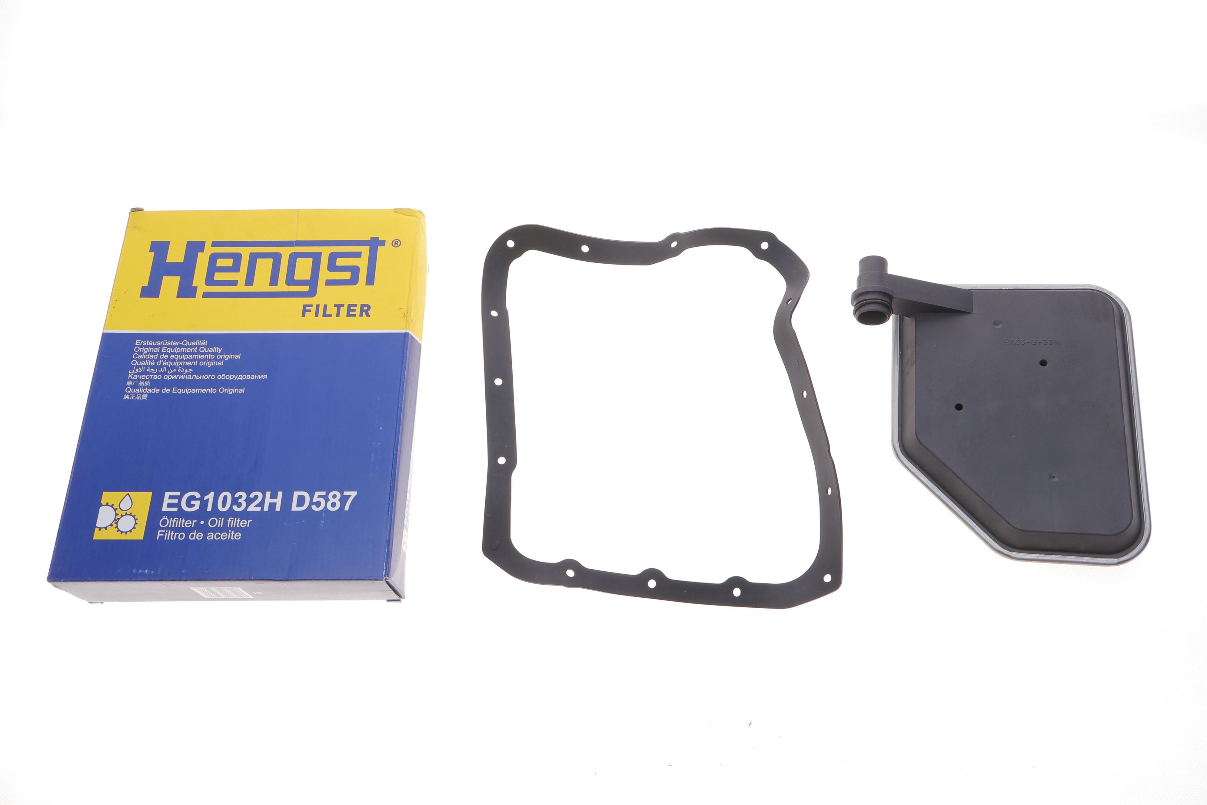 Фільтр АКПП Hyundai Tucson JM 2.0i/2.0CRDI 04-10/Santa Fe 2.0-2.7 01-/i30 1.6i/1.6CRDI 11-15 (з прок