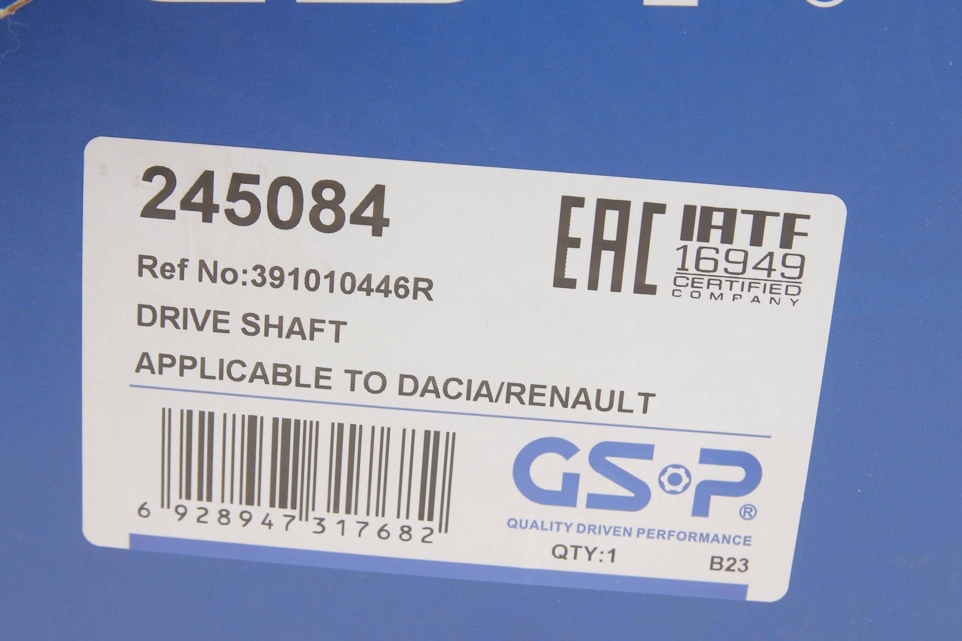 Піввісь Renault Logan 04- (L) (21x681) d=29,95