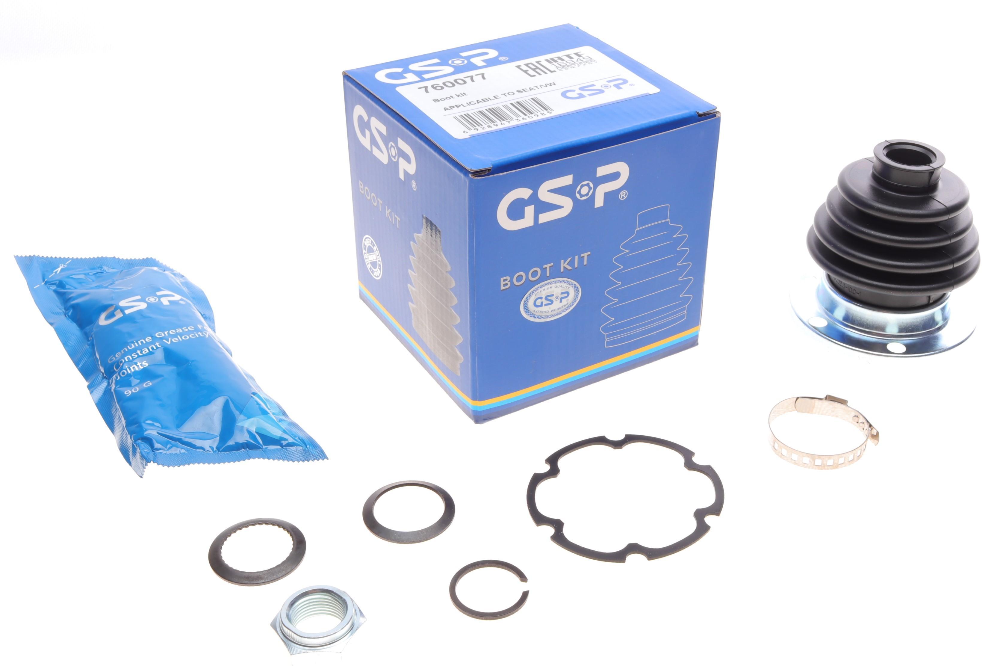 Пильник ШРКШ (внутрішній) VW Caddy 95-04/Golf 74-99 (20.5x46.5x77)(к-кт)