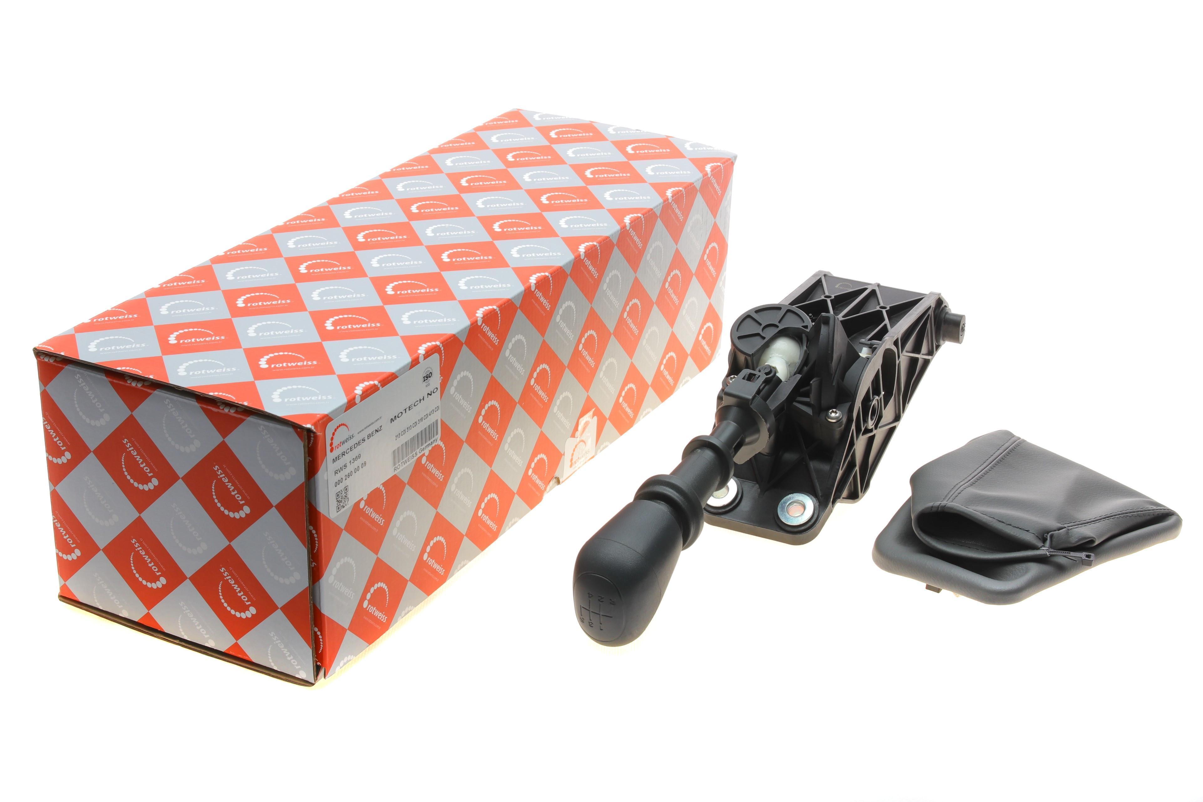 Ручка КПП MB Sprinter CDI 00-06 (куліса)