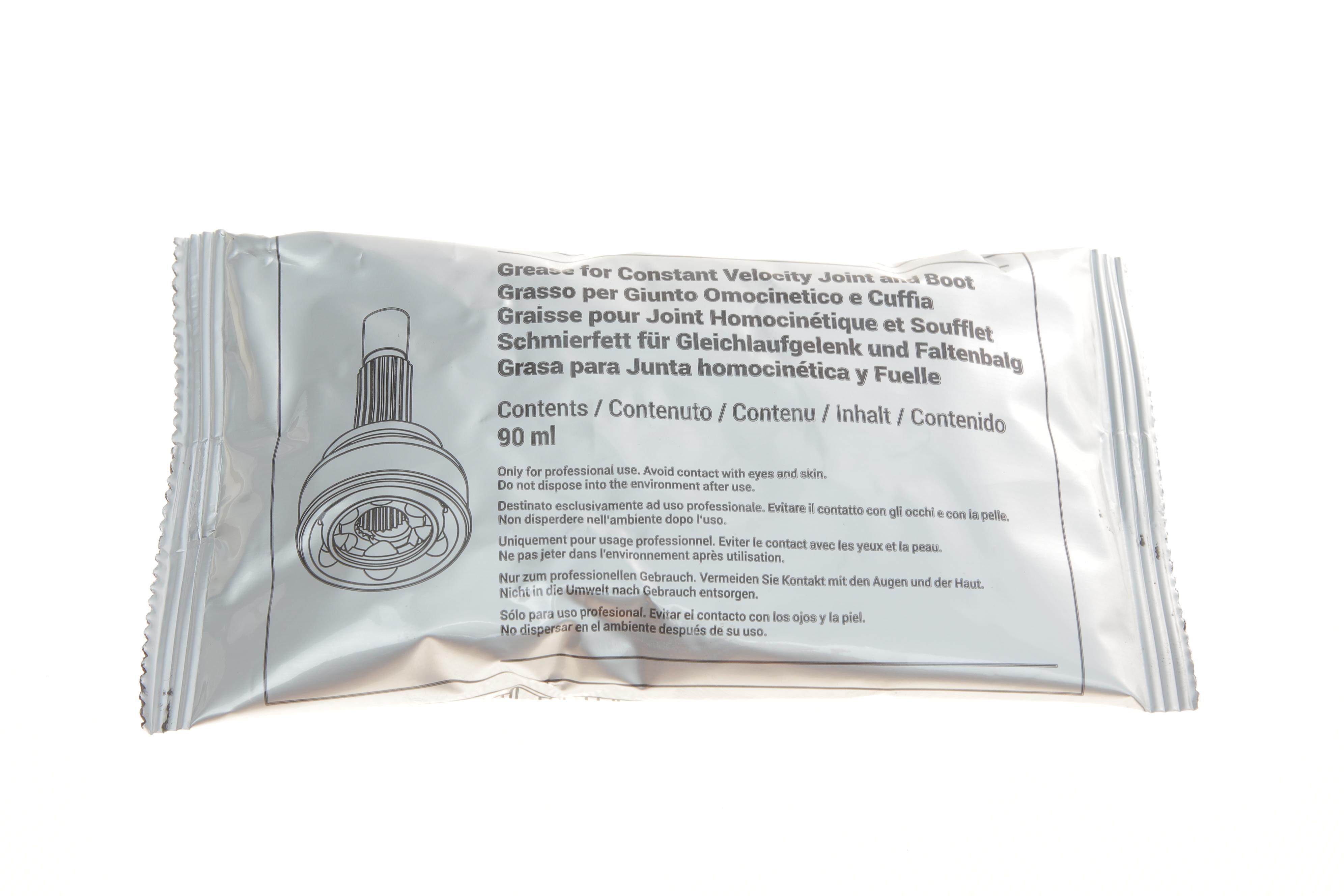 ШРКШ (зовнішній) Volvo C30 II/S40 II/V50 1.6 D 05- (36z/26z/55.7mm/86.9mm/47.6mm)