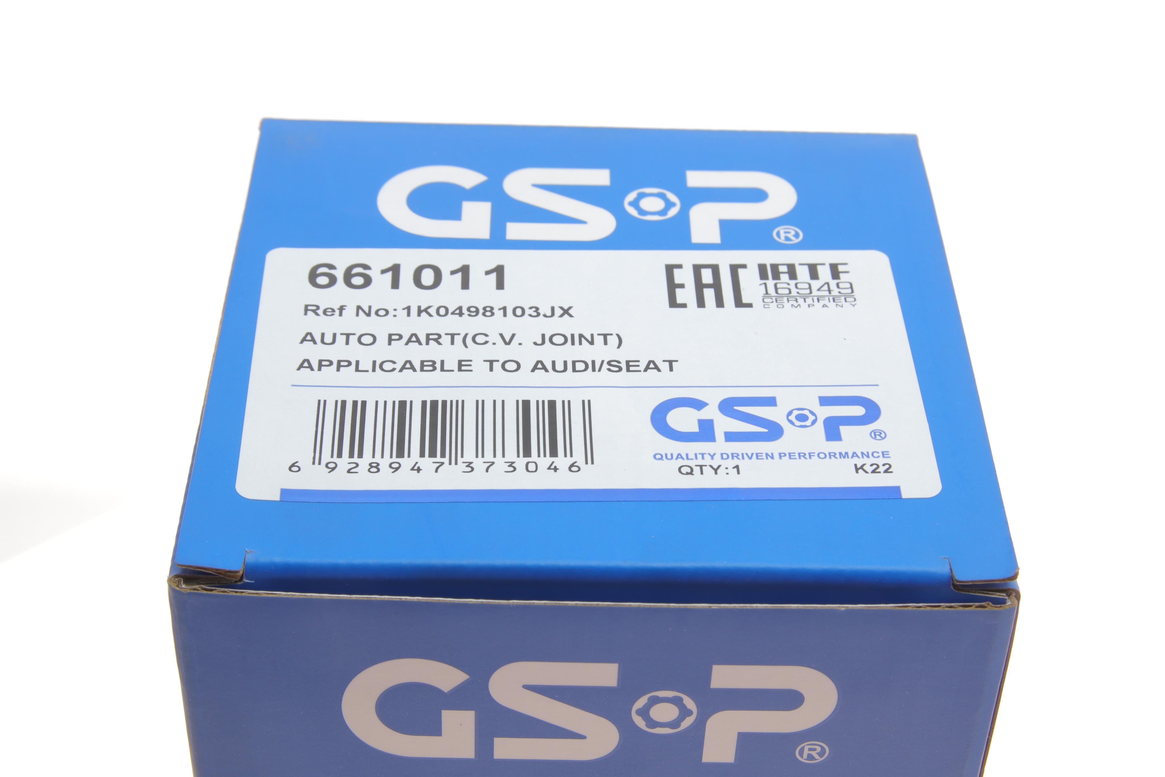 ШРКШ (внутрішній) VW Caddy 1.6 04- (АКПП) (26x32x153.5)