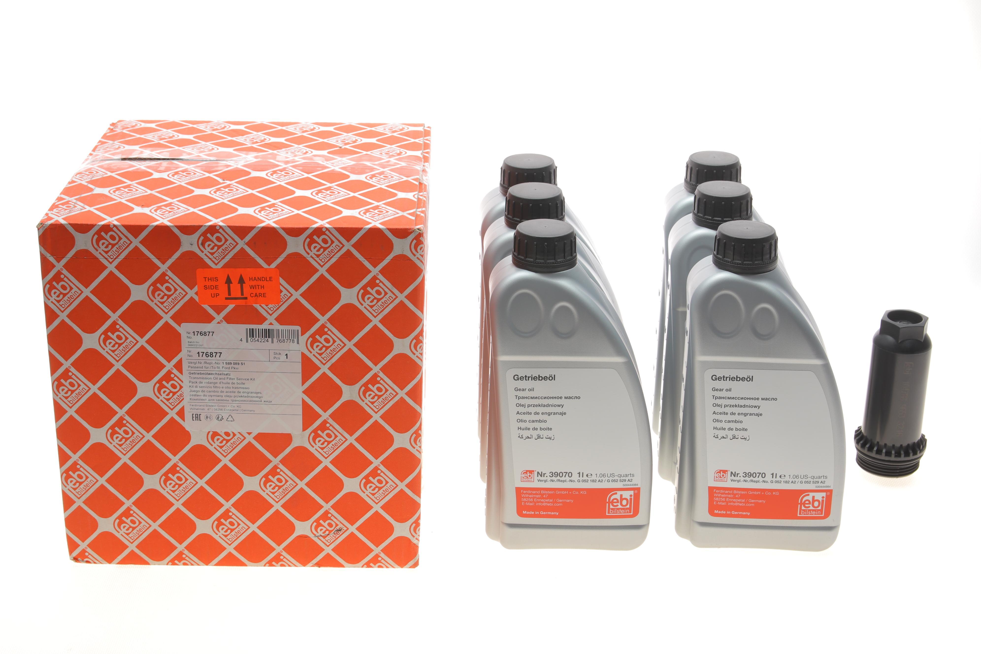 Комплект для заміни оливи АКПП Ford C-Max/Focus/Kuga/Mondeo/Mitsubishi Lancer/Outlander/Volvo 04-