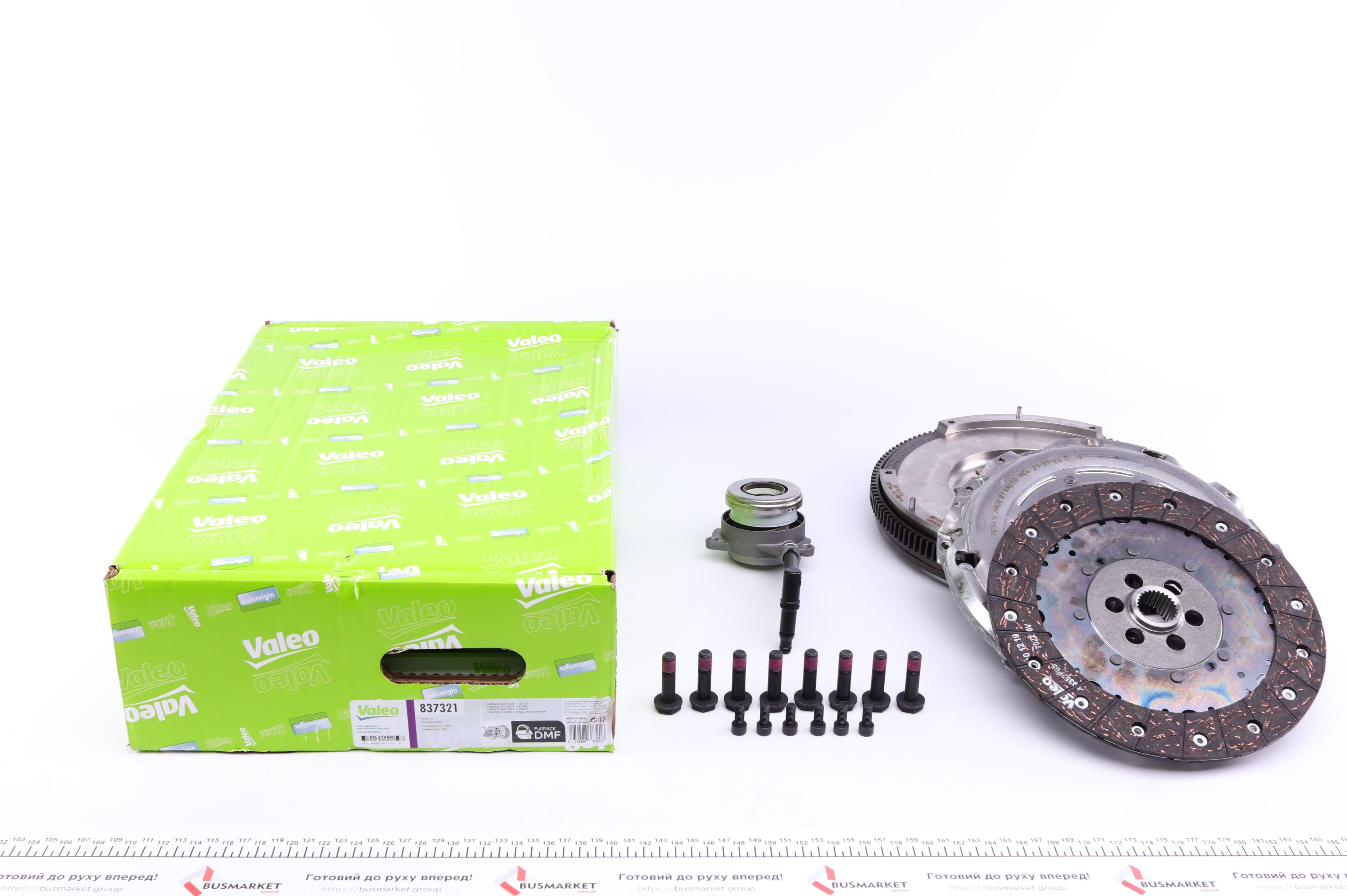 Демпфер + комплект зчеплення +вижимний VW T5 2.5 TDI 03- (96kw)