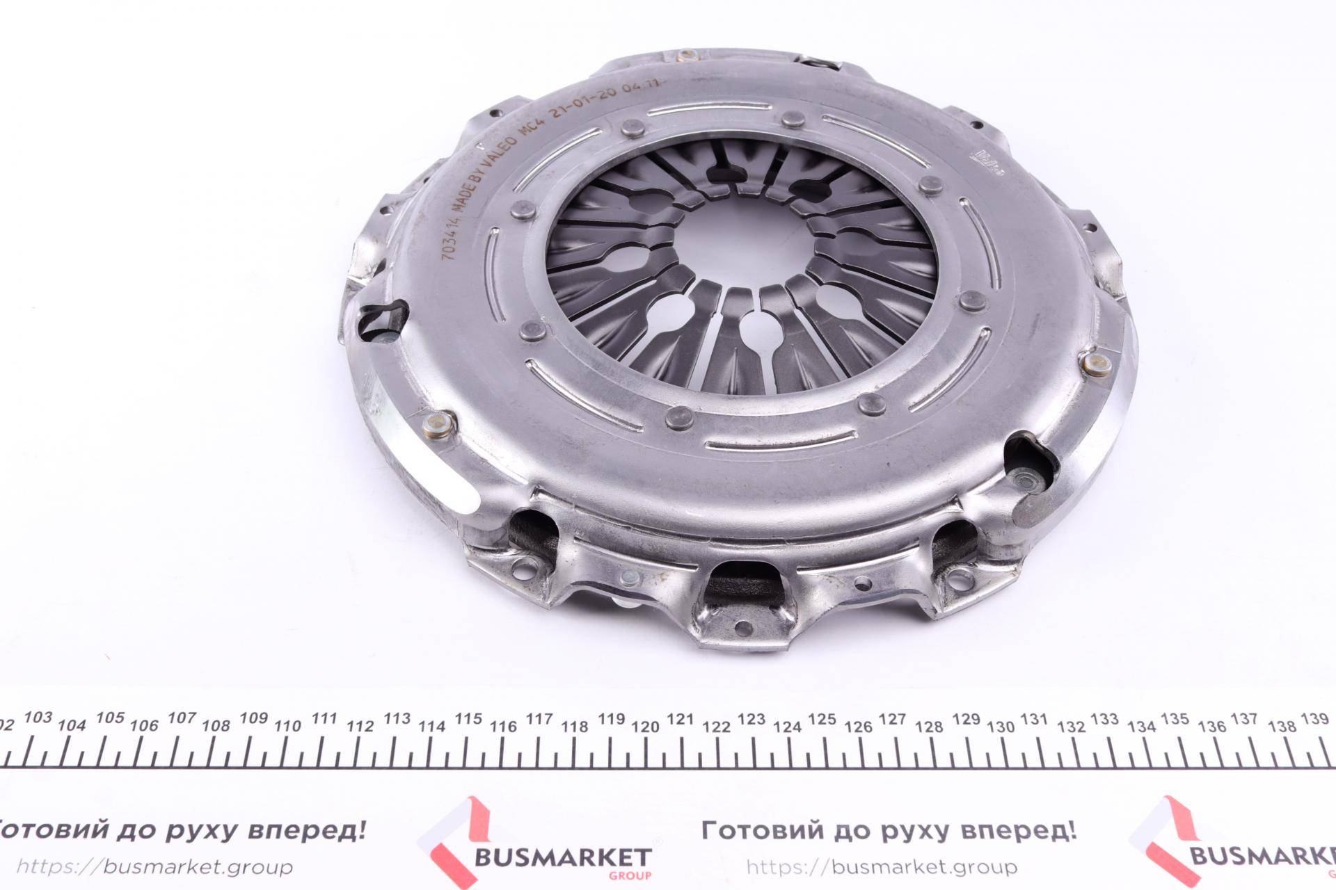 Демпфер + комплект зчеплення +вижимний VW T5 2.5 TDI 03- (96kw)