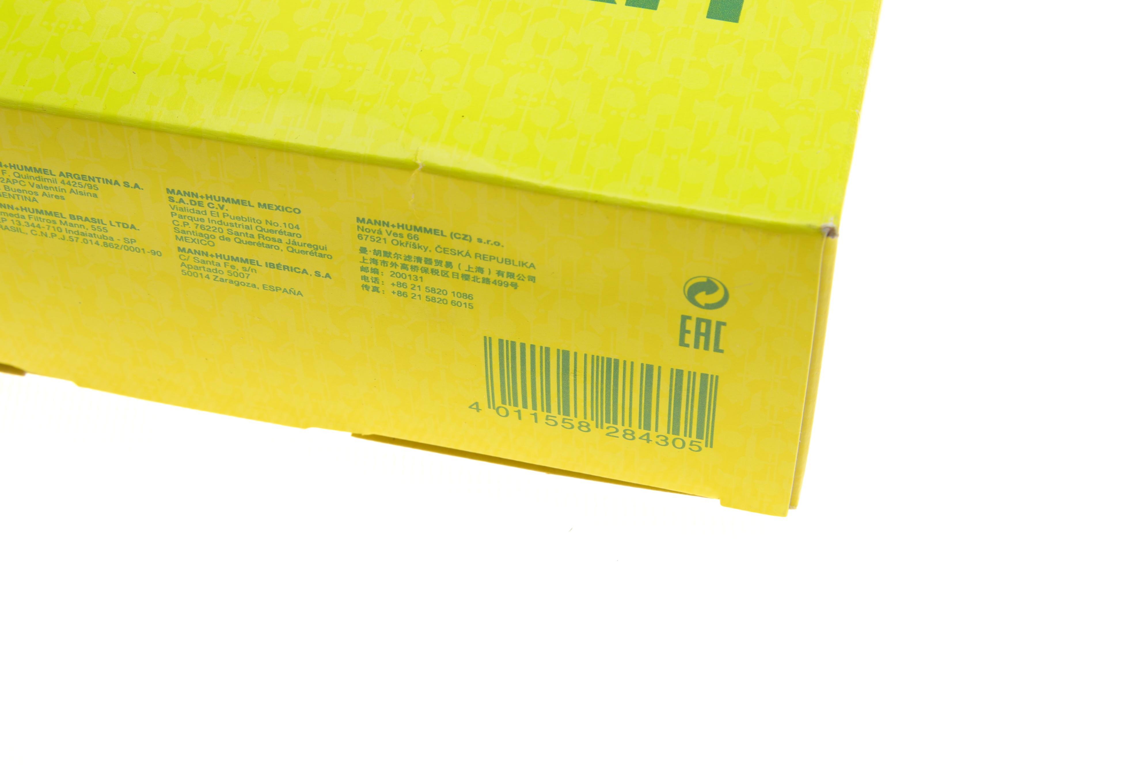 Фільтр АКПП Audi A4/A6 1.8-3.0 TDI 94-08