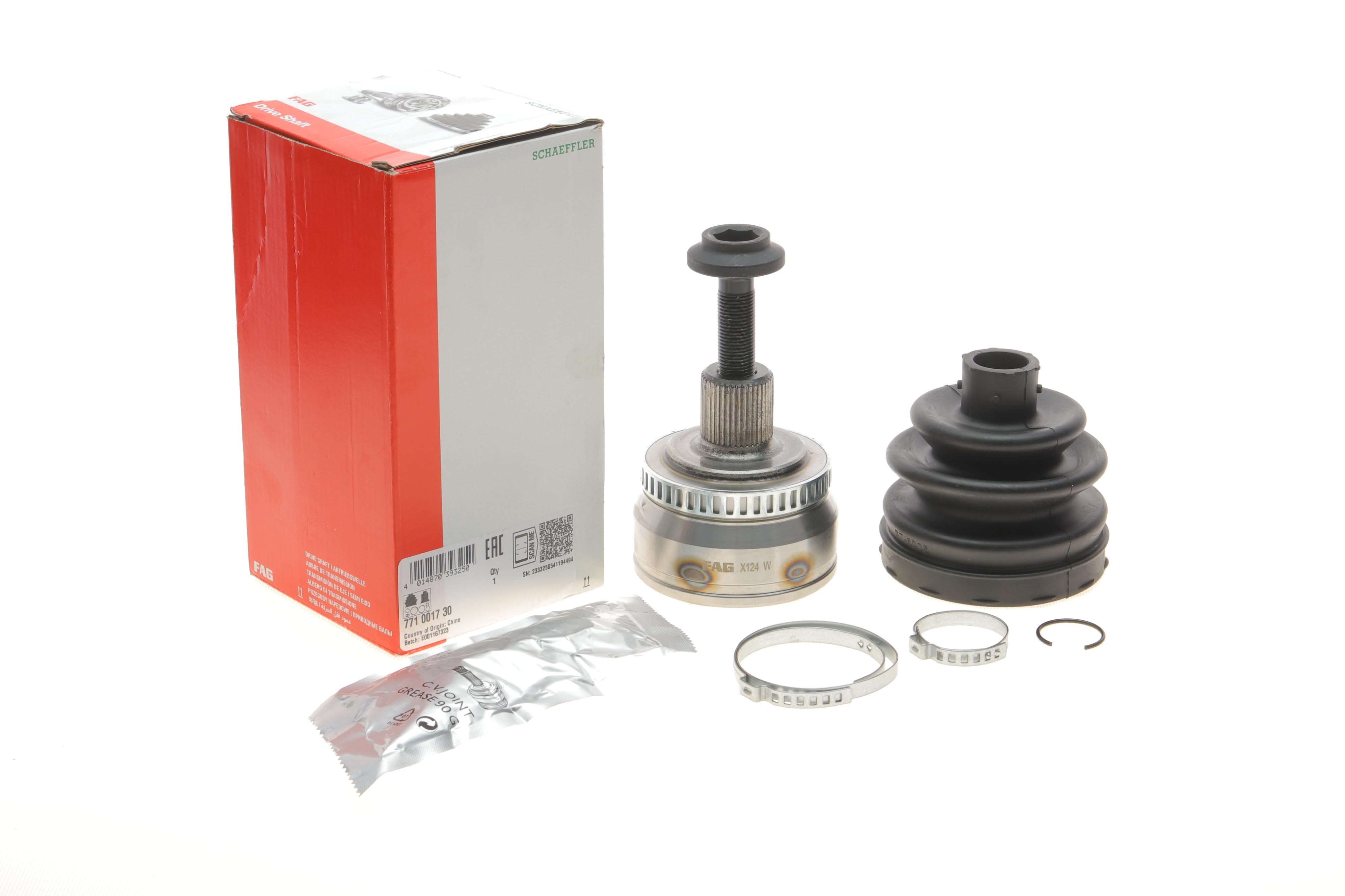 ШРКШ (зовнішній) Audi A4 00-08 (38/33z) (+ABS 45)