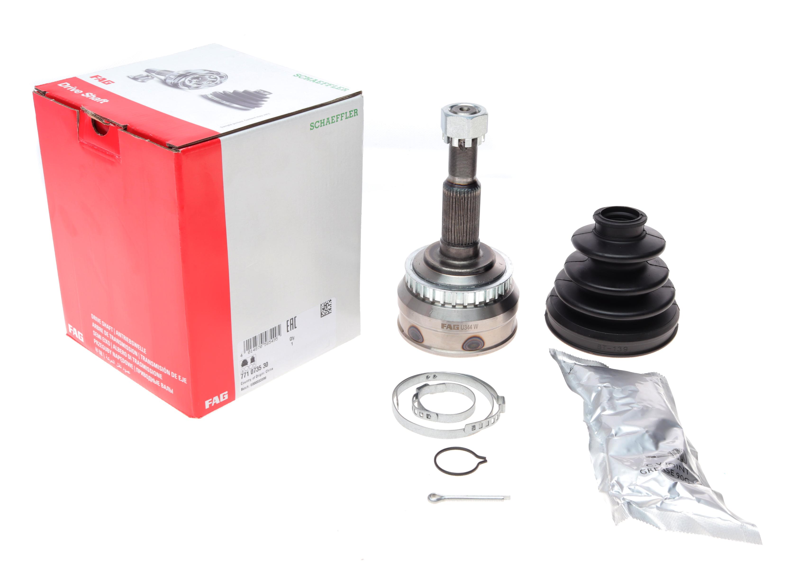 ШРКШ (зовнішній) Opel Vectra -95 (33/25z) (+ABS 29)