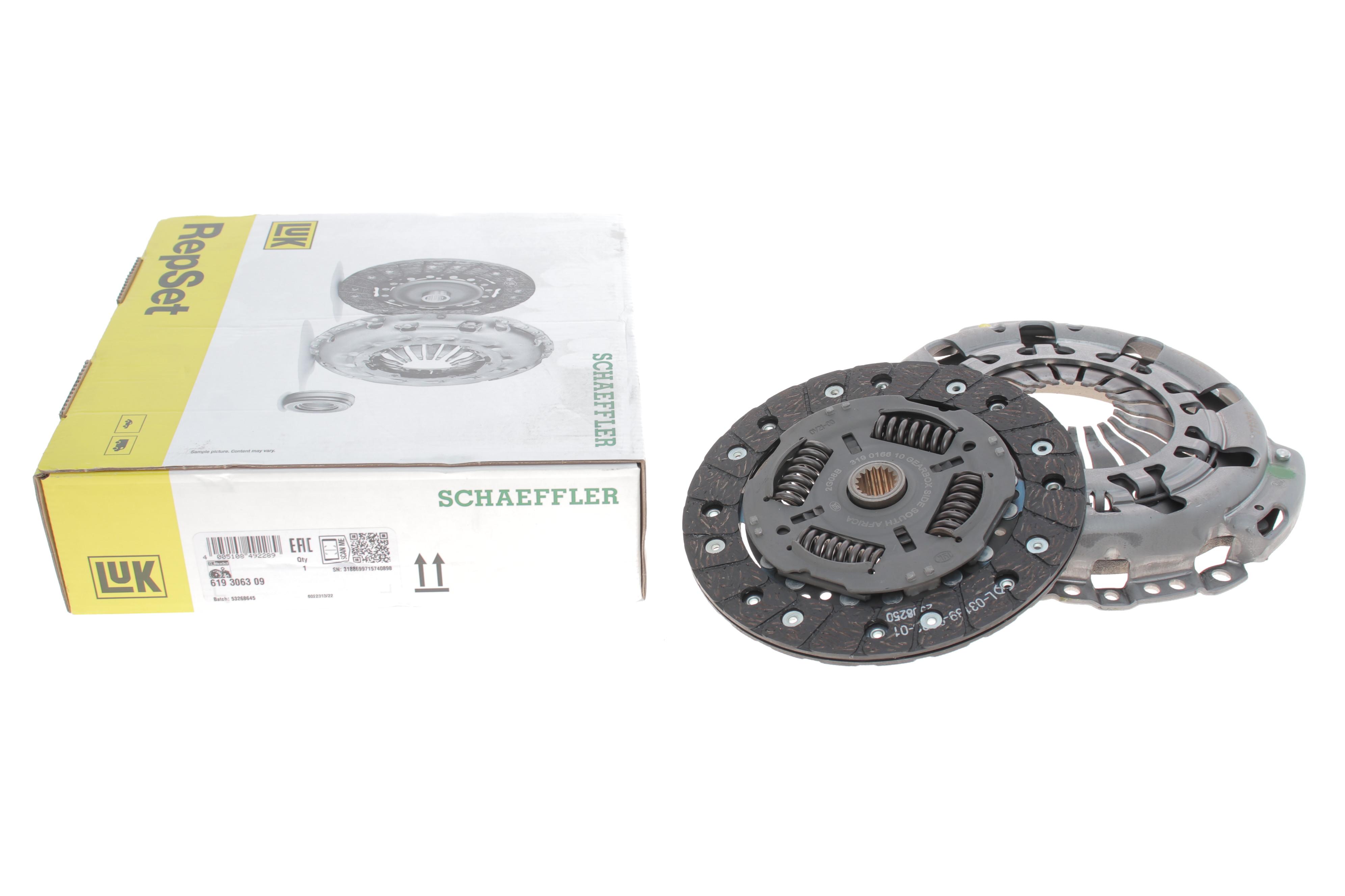 Комплект зчеплення Ford Fiesta/Mazda 2 96-08 (d=190mm)