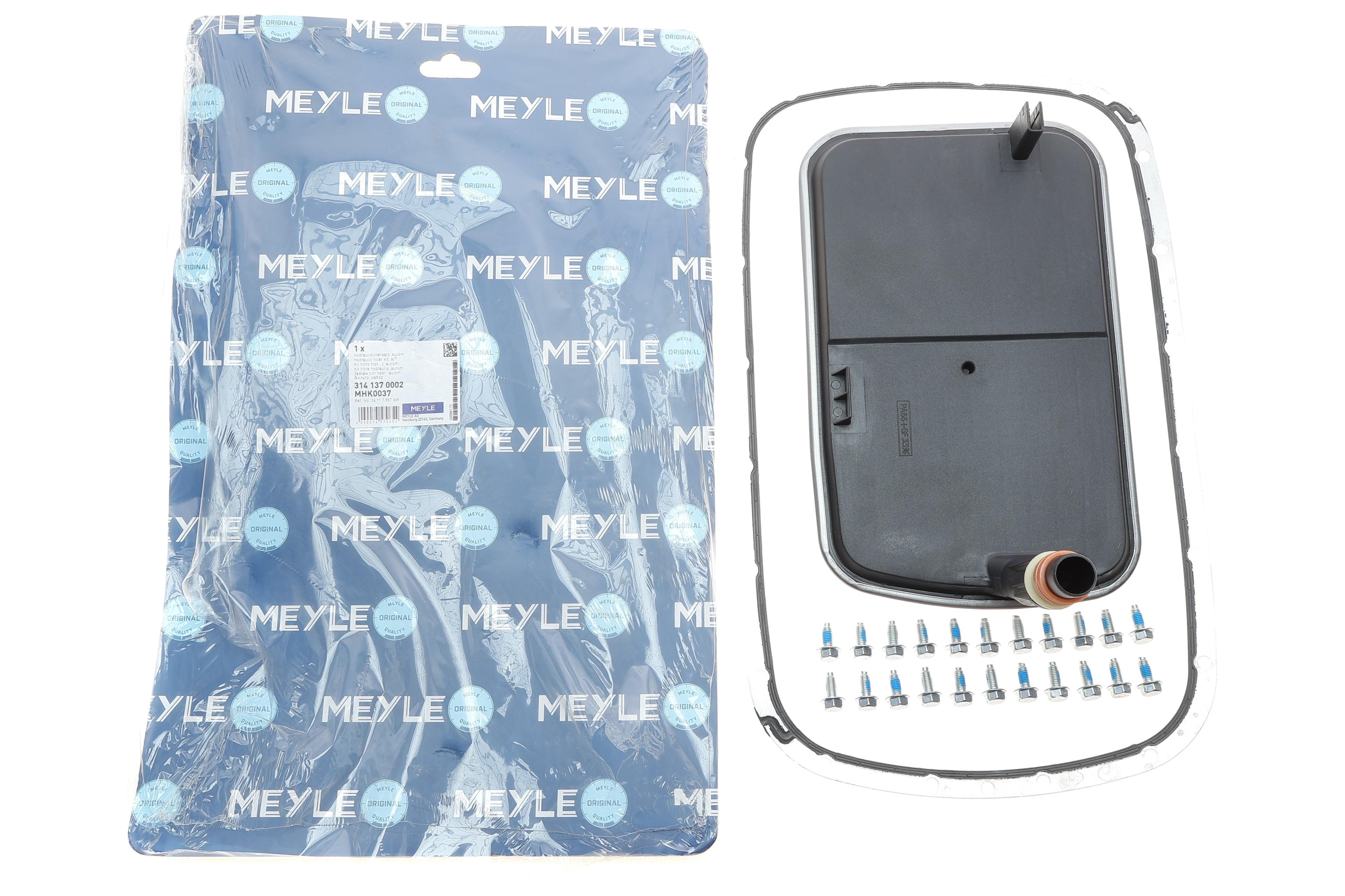 Фільтр АКПП BMW X5 (E53) 3.0 i/d 00-06