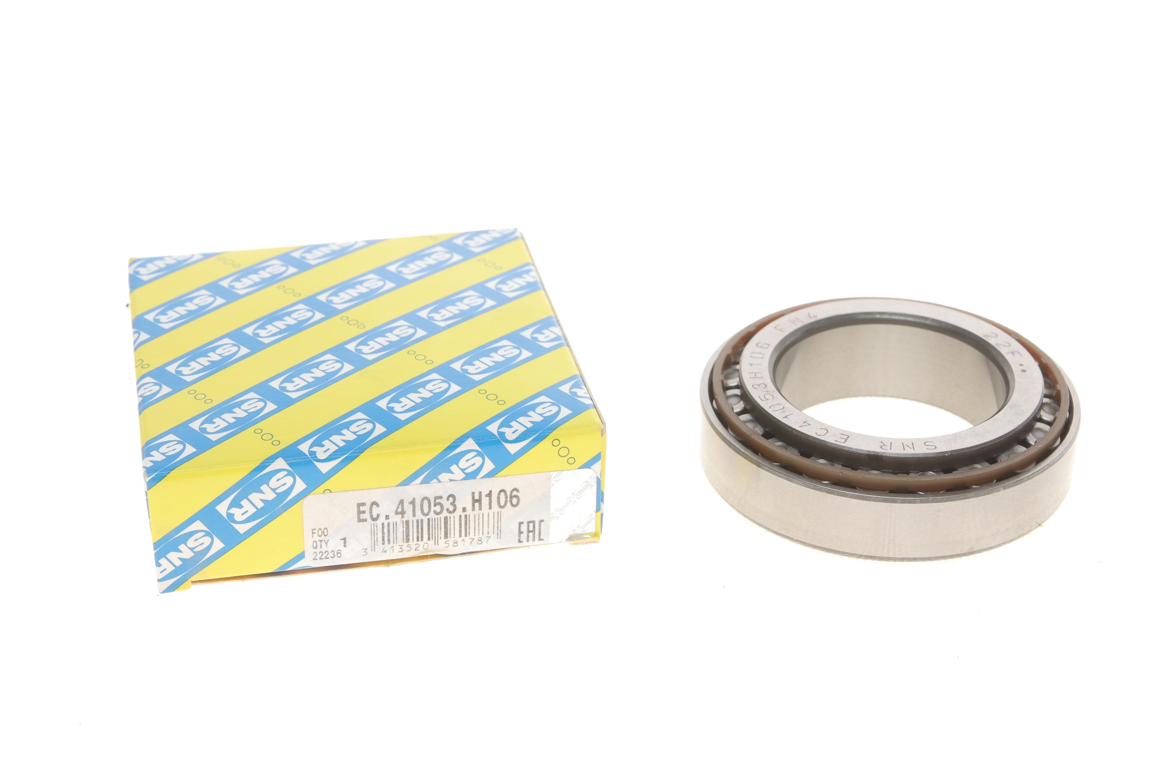 Підшипник КПП Renault Trafic/Opel Vivaro (45x75x20.6)