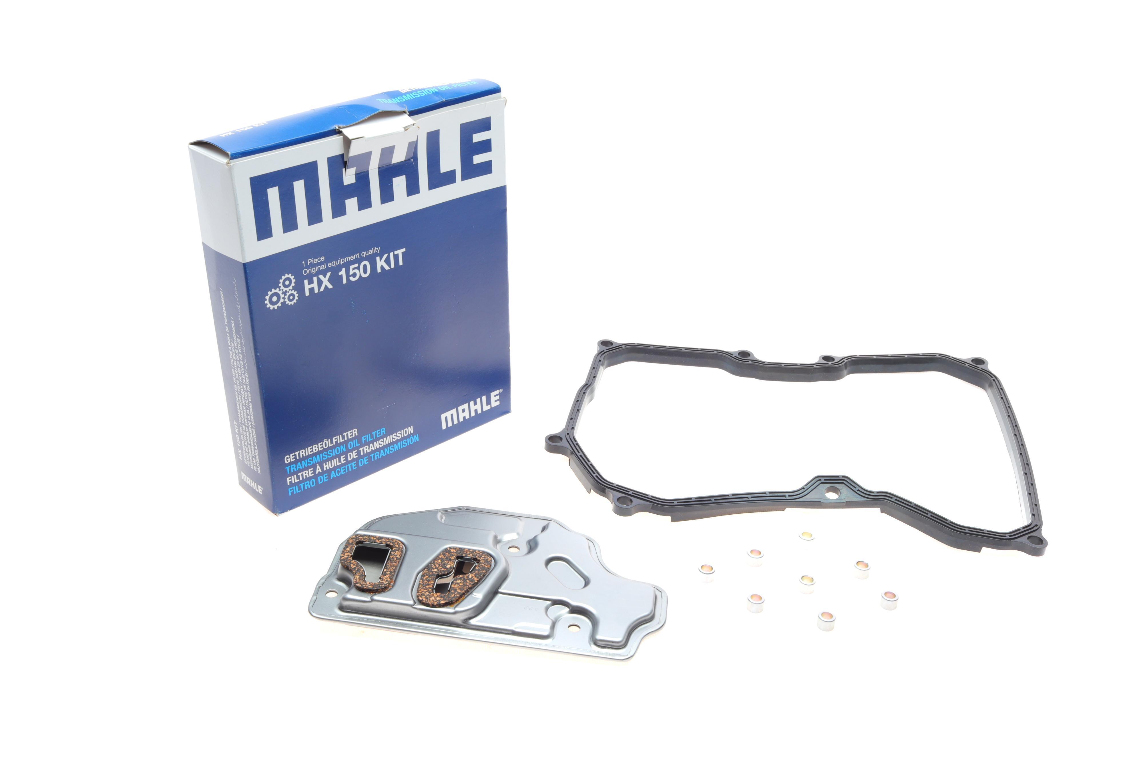 Фільтр АКПП Skoda Fabia/Octavia II/Roomster/VW Golf/Polo 1.4-2.0 TDI 04- (з прокладкою) (6 ступен)