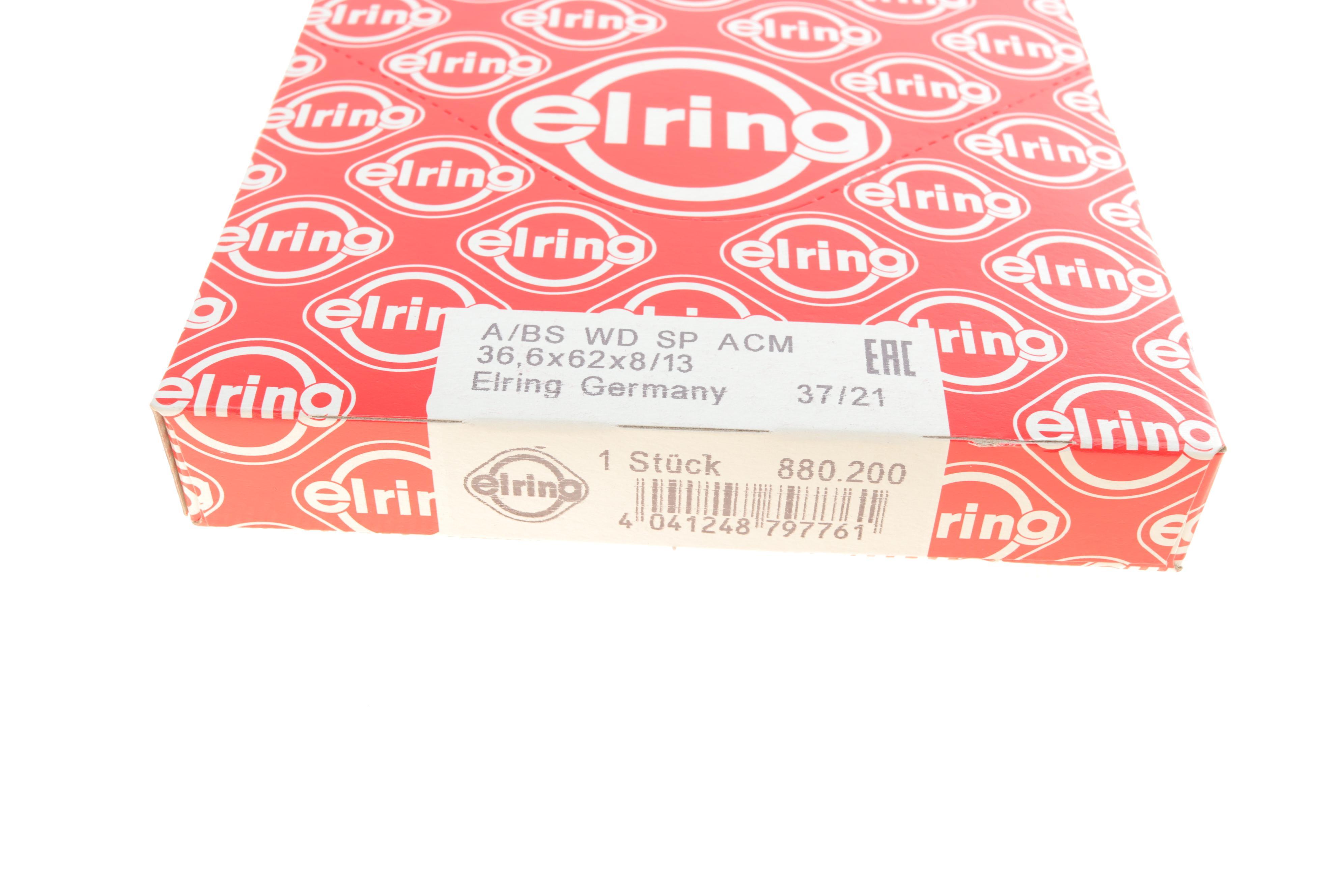 Сальник КПП Ford Transit Connect 1.5 TDCi 15- (36.6x62x13)