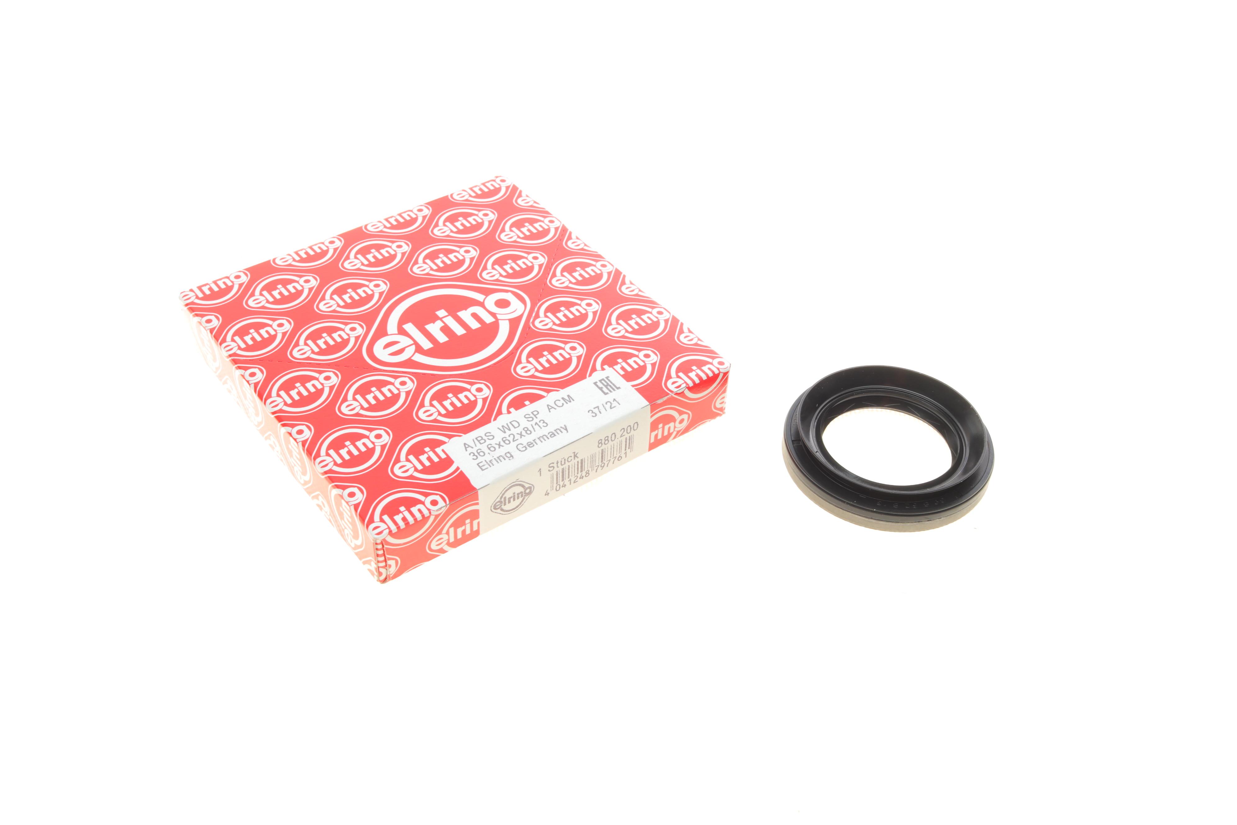 Сальник КПП Ford Transit Connect 1.5 TDCi 15- (36.6x62x13)