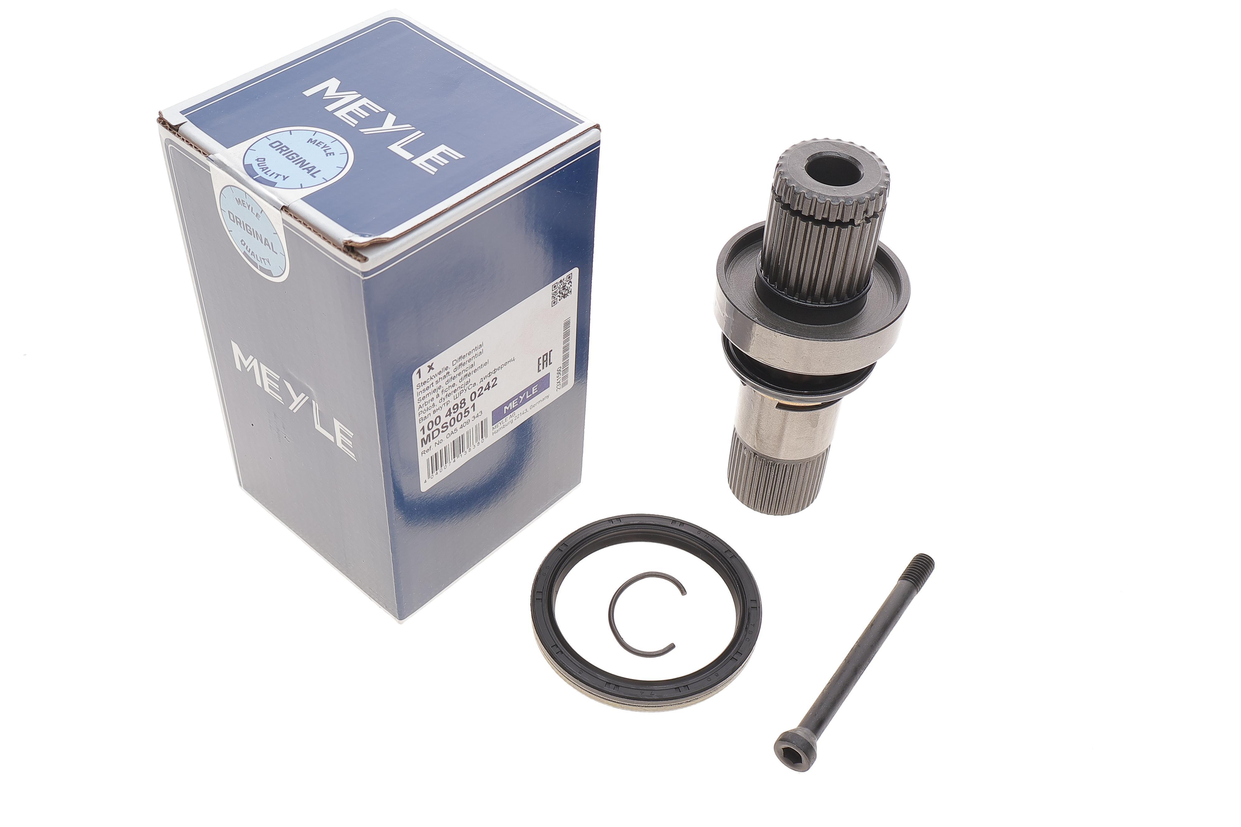 Фланець півосі передній VW T5 2.5TDI 03-09 (26/42)