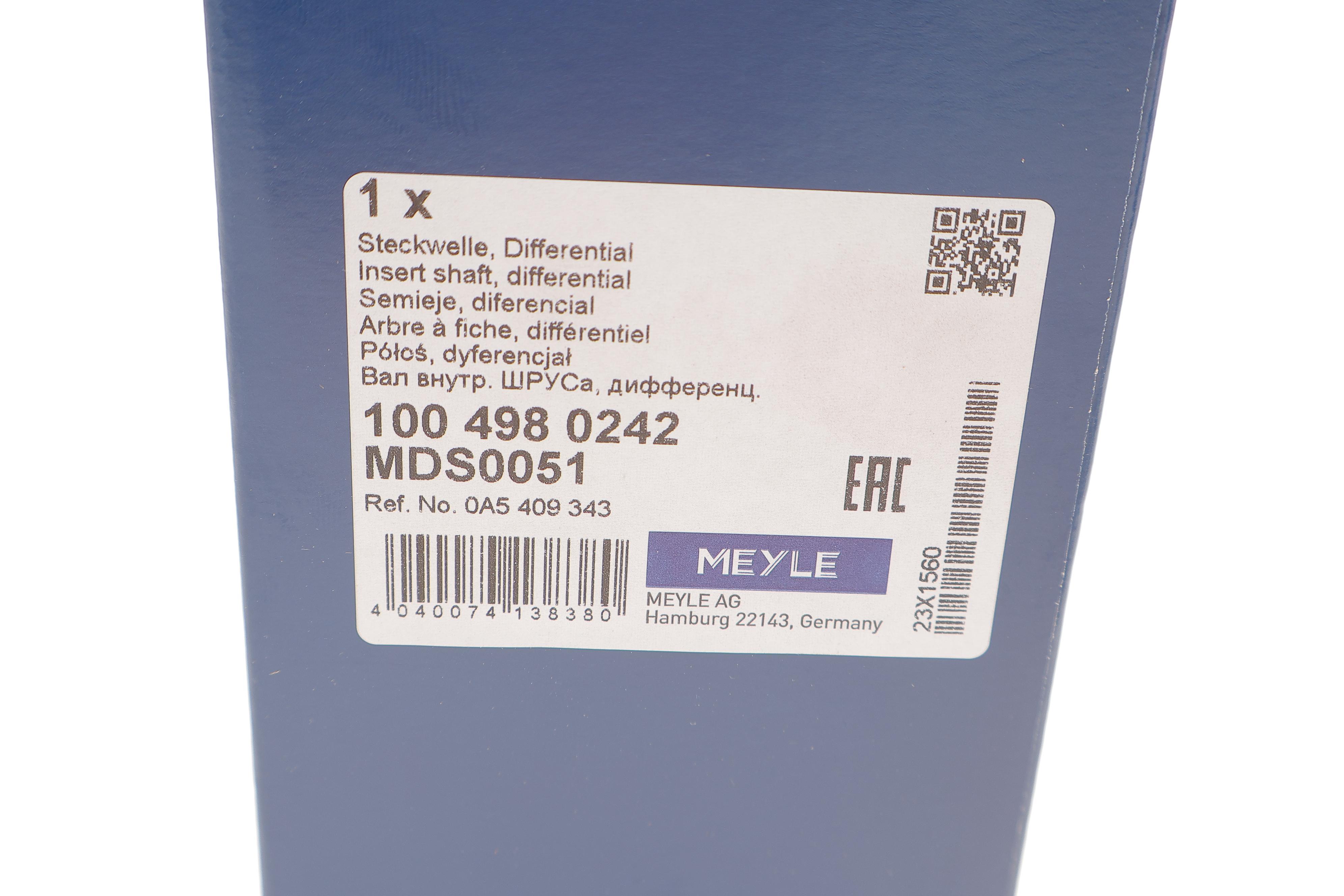 Фланець півосі передній VW T5 2.5TDI 03-09 (26/42)