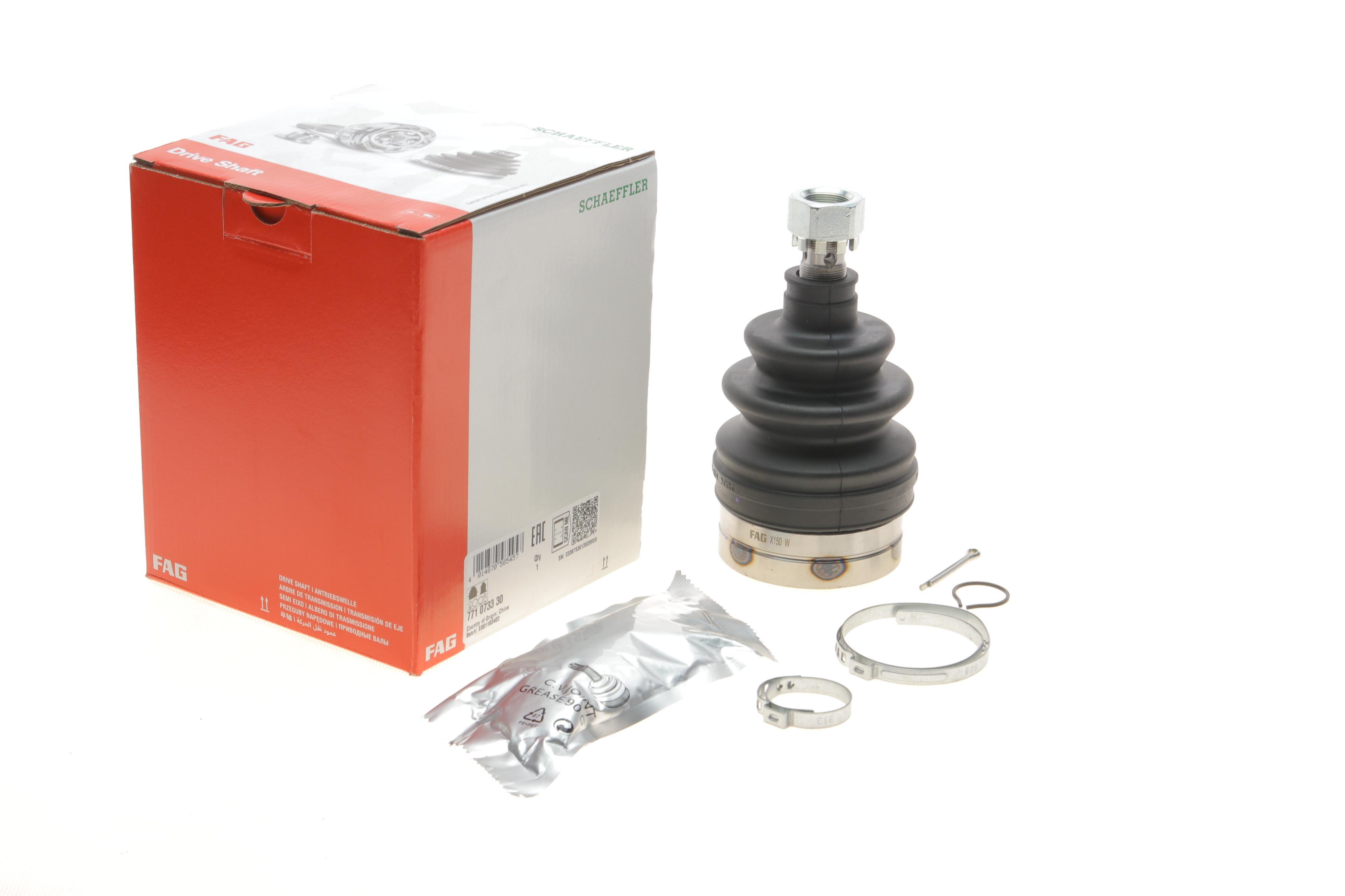 ШРКШ (зовнішній) Opel Astra G 1.4/1.6/1.7TD 98-09 (33z/22z/52/81)