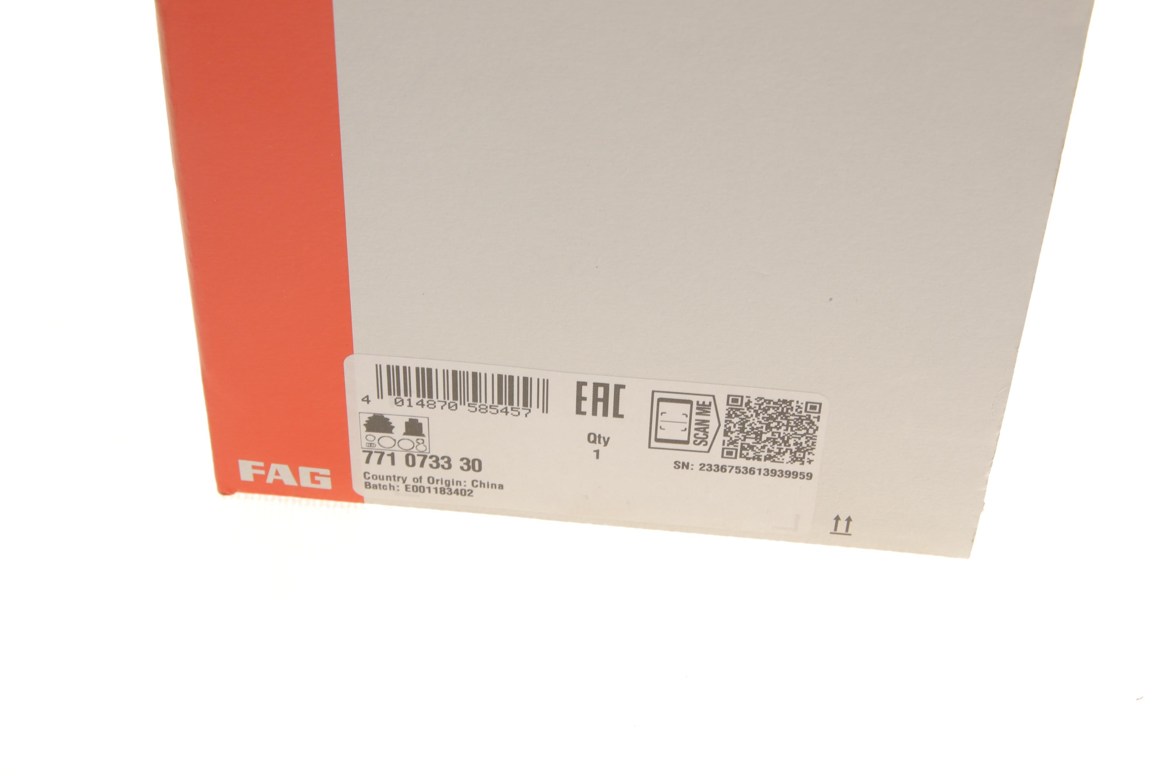 ШРКШ (зовнішній) Opel Astra G 1.4/1.6/1.7TD 98-09 (33z/22z/52/81)