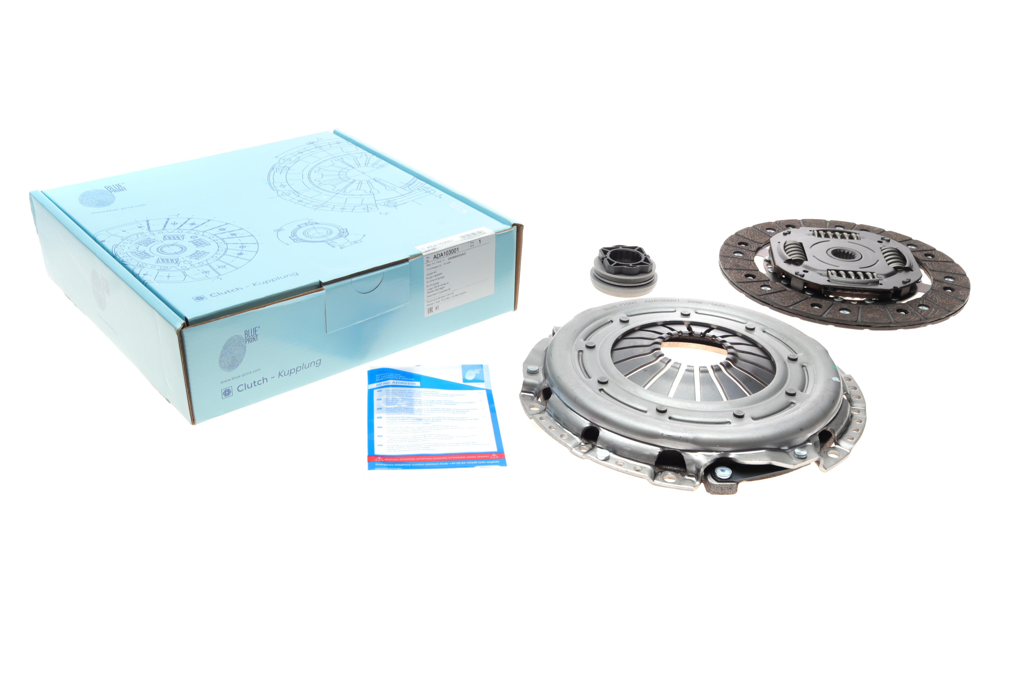 Комплект зчеплення Chrysler Voyager 2.5D 00-08 (d=241mm) (+вижимний)