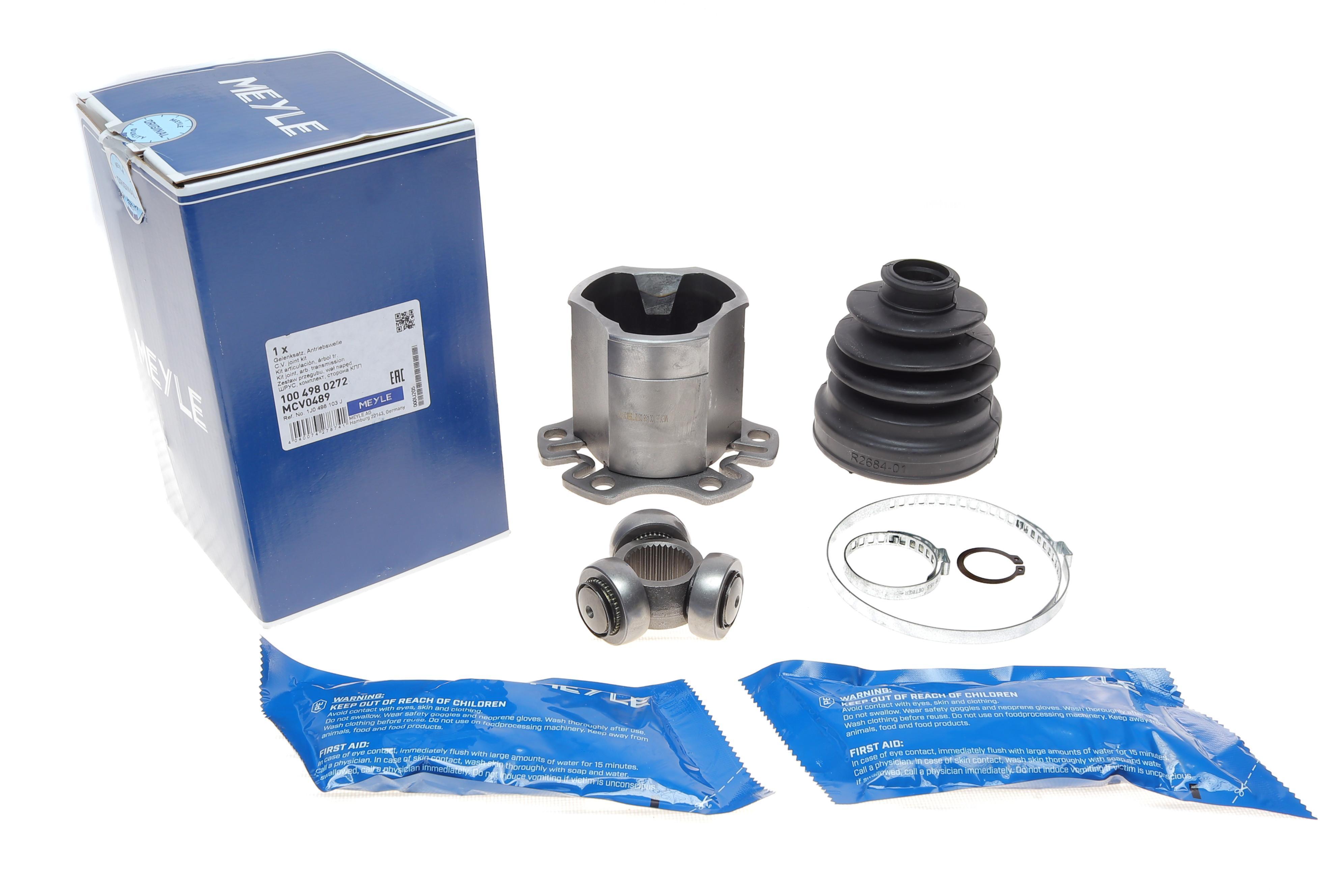 ШРКШ (внутрішній) Audi A3/VW Golf IV 97-06